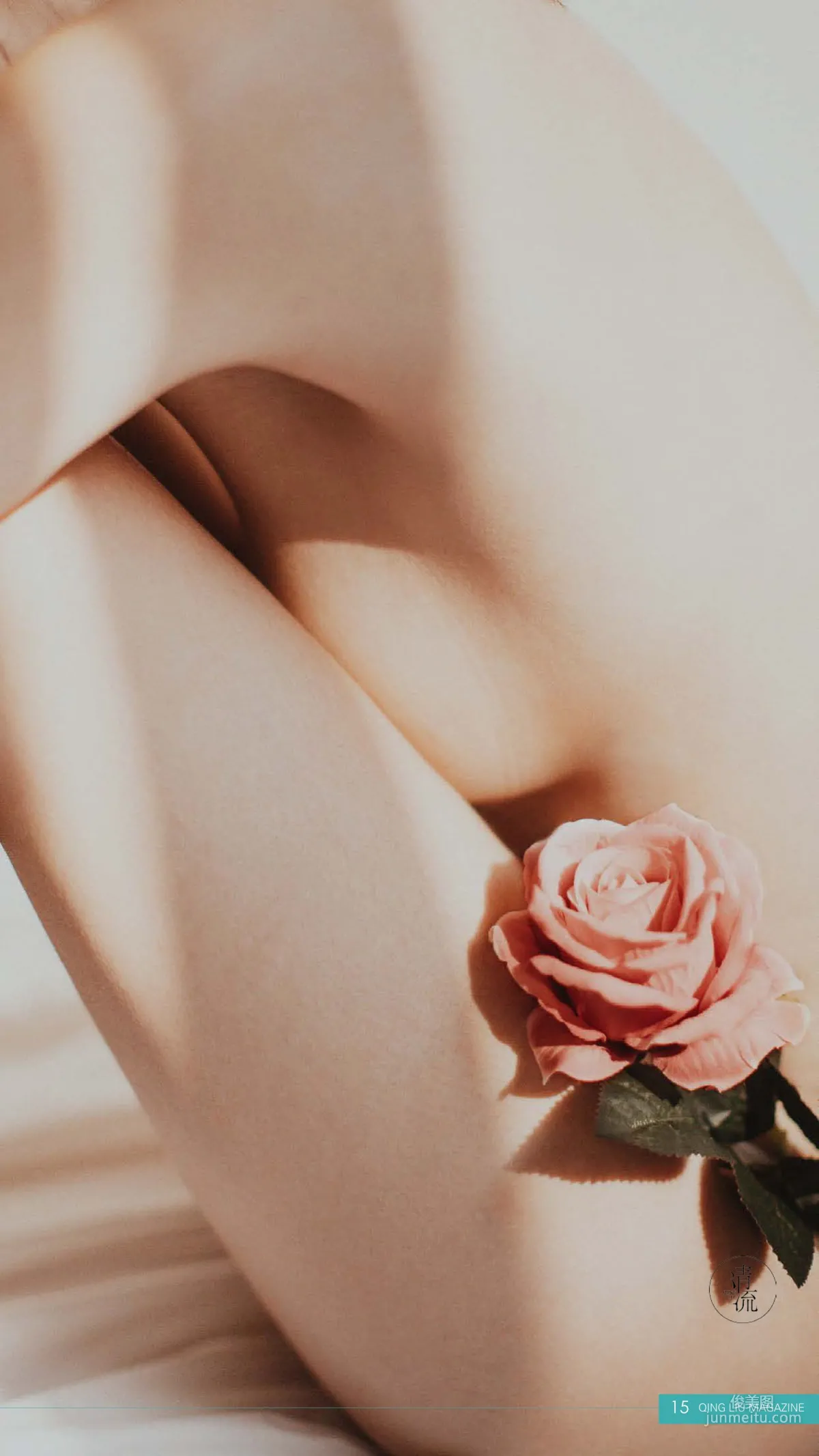 [Qingliu Magazine] Issue 4, Depicting Beauty, Writing Stories, Full Set photo 15