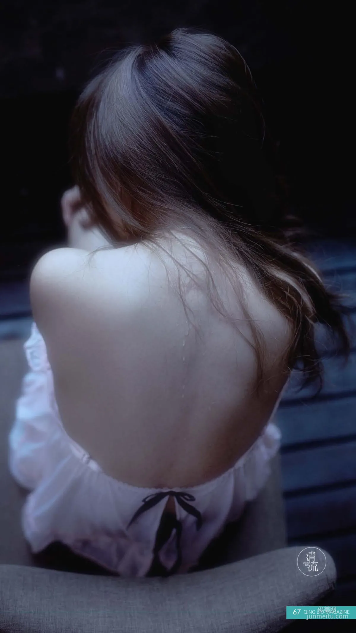 [Qingliu Magazine] Issue 4, Depicting Beauty, Writing Stories, Full Set photo 58