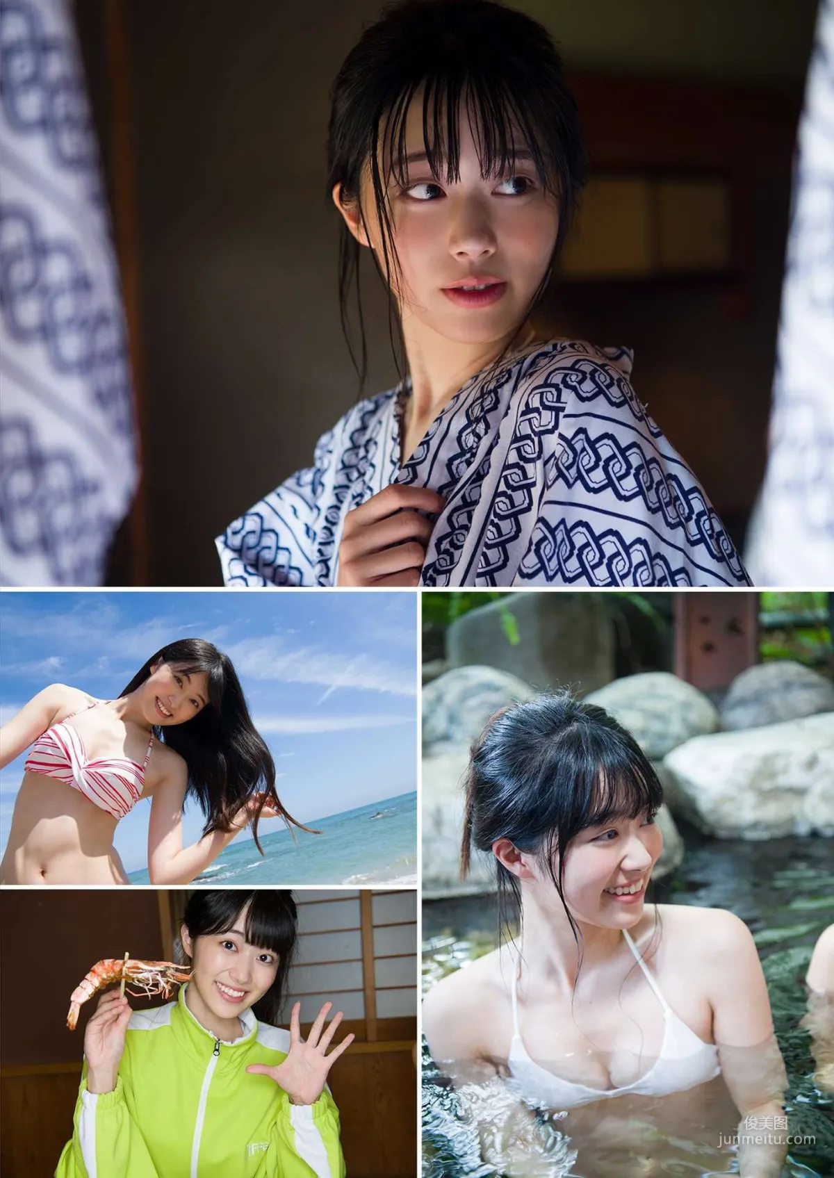 Zhi Kore 18, Youth Training Camp in Izu Country!!, Photo Set photo 24