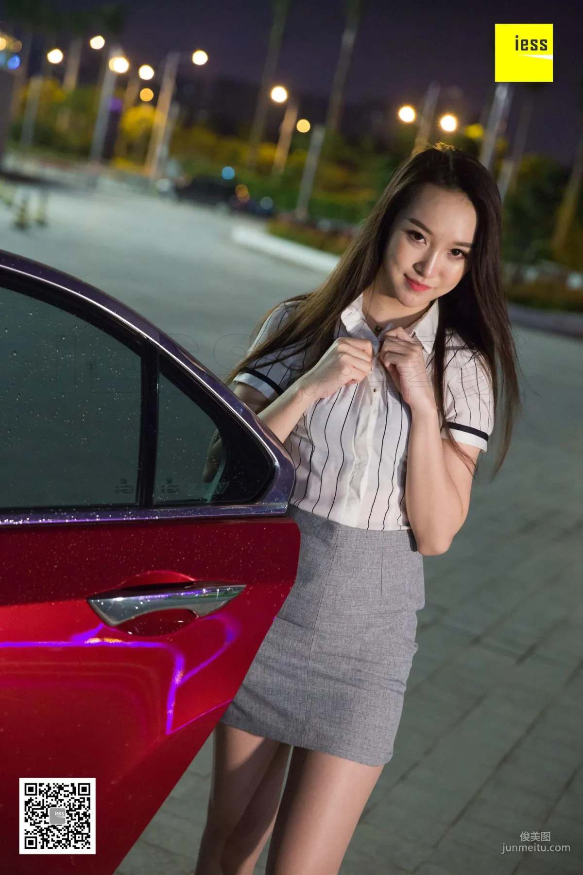 Uniform Yun Yun Under the Streetlight [IESS] Devil Wednesday Special Issue 29 Photo Set photo 98
