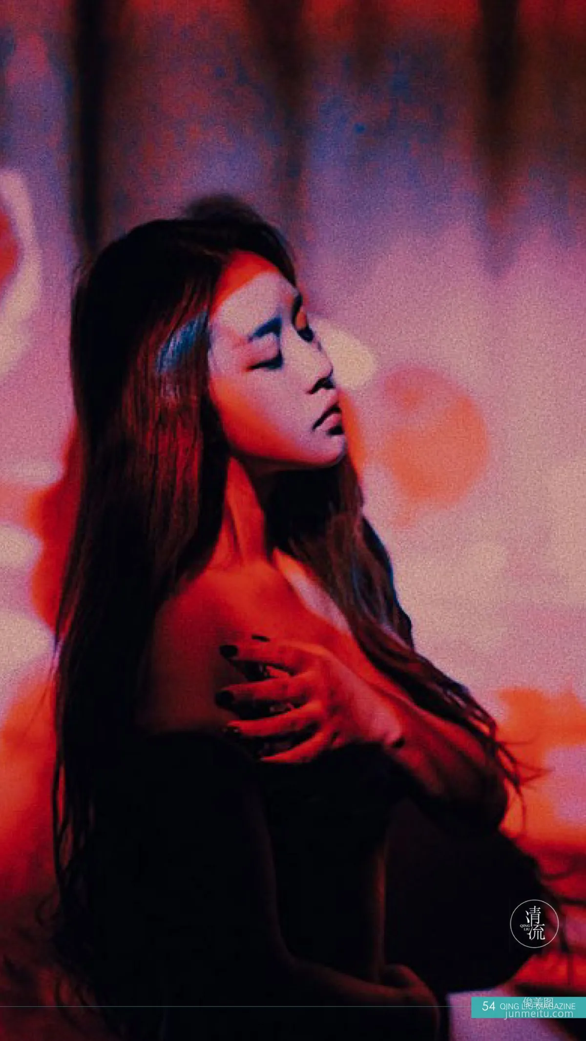[Qingliu Magazine] Issue 5, She Takes Off Her Clothes, Only to Perform My Dream, Complete Set photo 49