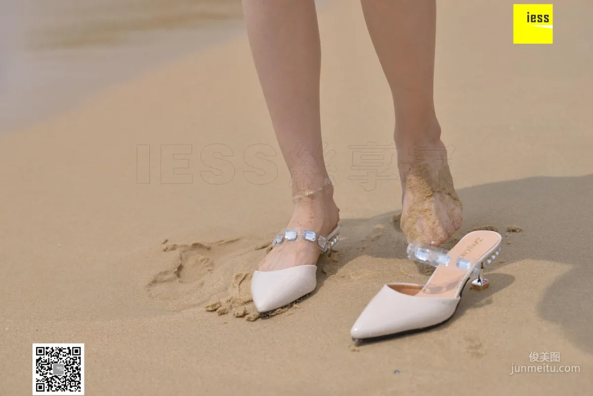 Jia Jia: IESS 《 》 27 photo 3