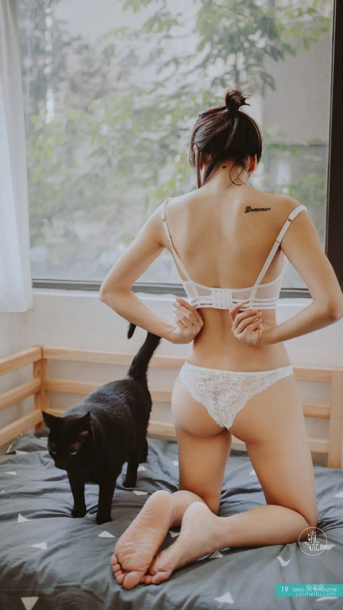 [Qingliu Magazine] Issue 4, Depicting Beauty, Writing Stories, Full Set photo 19