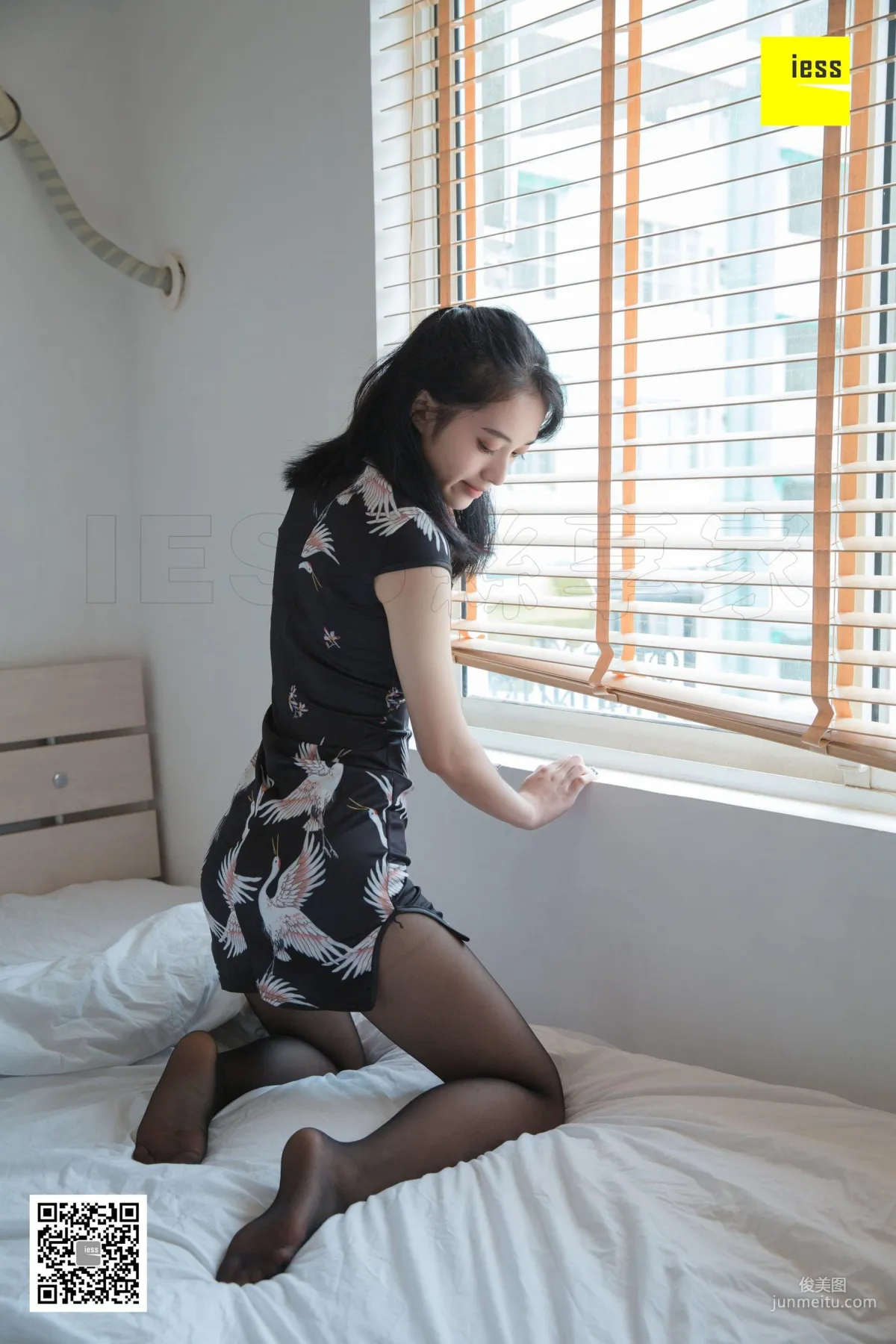 Shanshan "Delivery Guy and Beautiful Shop Owner" II [IESS] "Devil Wednesday" Special Issue 34 Photo Set photo 80