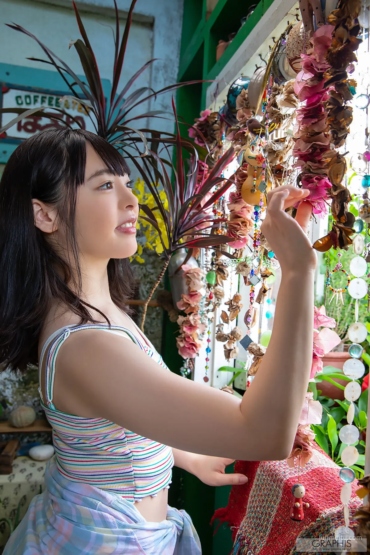 小倉由菜《Yunacent Cute》 [Graphis] Gals 写真集9