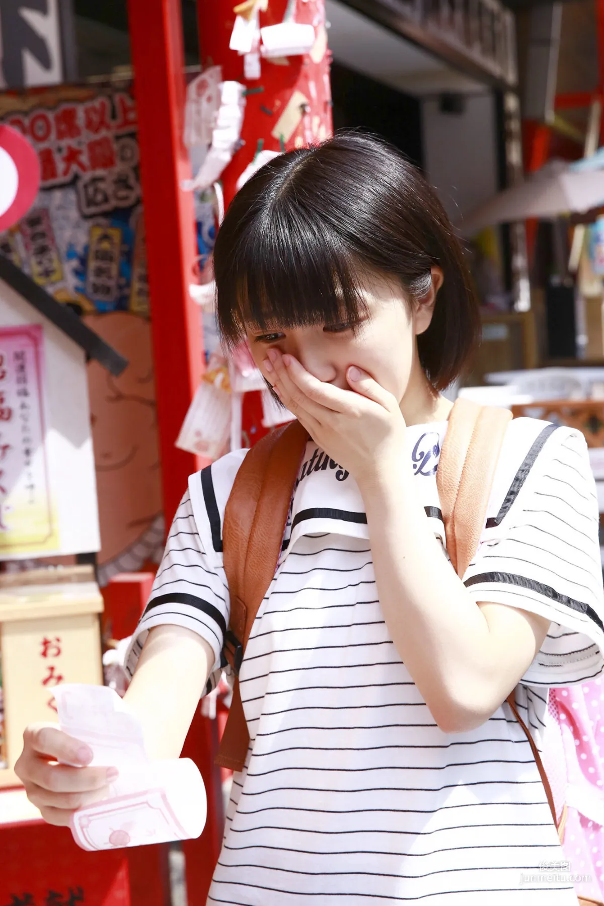 [Hello! Project Digital Books] No.172 Musubu Funaki 船木結 寫真集 10