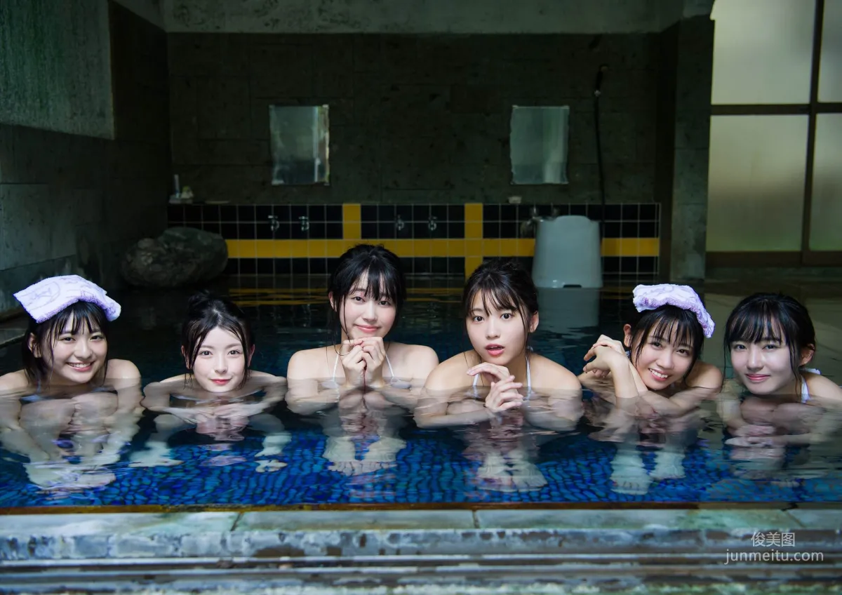 Zhi Kore 18, Youth Training Camp in Izu Country!!, Photo Set photo 26
