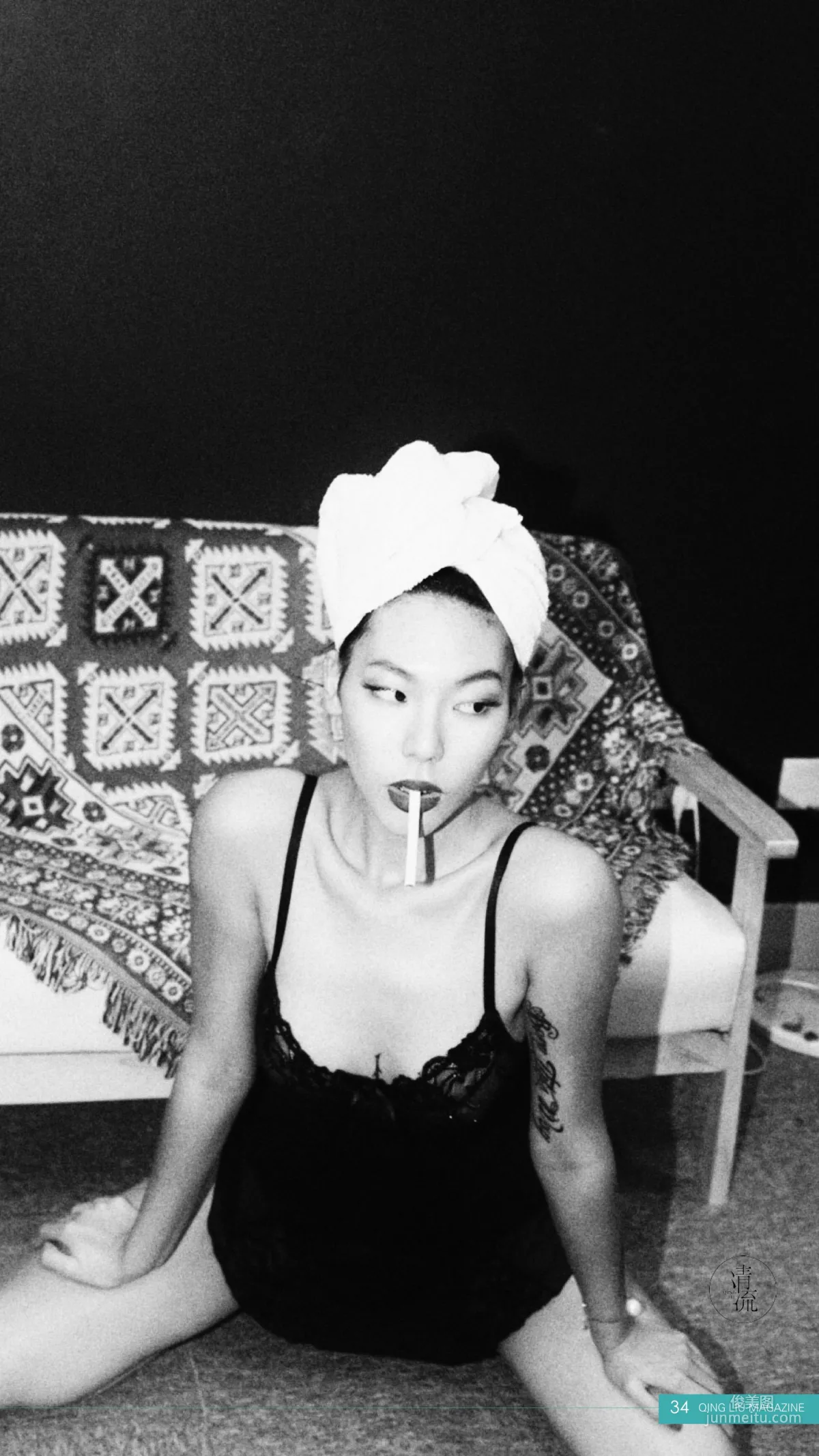 [Qingliu Magazine] Issue 5, She Takes Off Her Clothes, Only to Perform My Dream, Complete Set photo 31