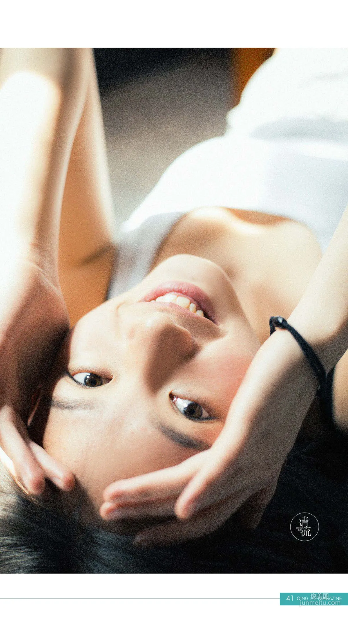 [Qingliu Magazine] Issue 4, Depicting Beauty, Writing Stories, Full Set photo 37