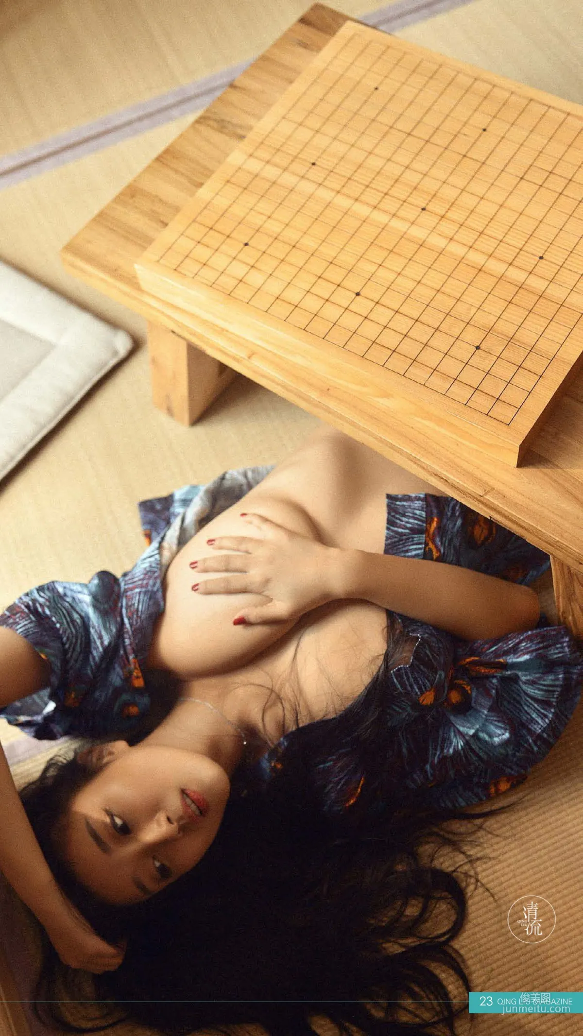 [Qingliu Magazine] Issue 4, Depicting Beauty, Writing Stories, Full Set photo 22