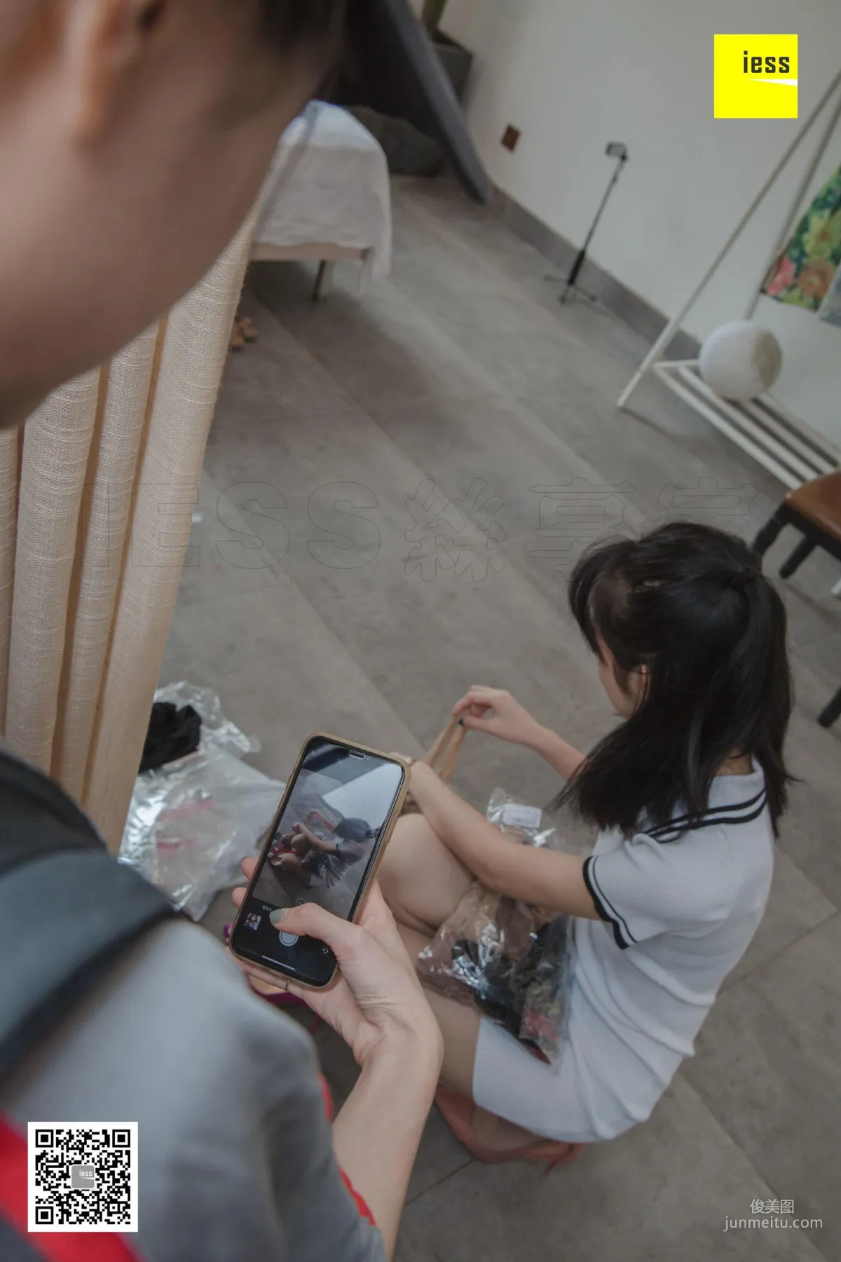 Shanshan 'The Delivery Guy and the Beautiful Shop Owner' [IESS] 'Devil Wednesday' Special Issue 33 Photo Set photo 57