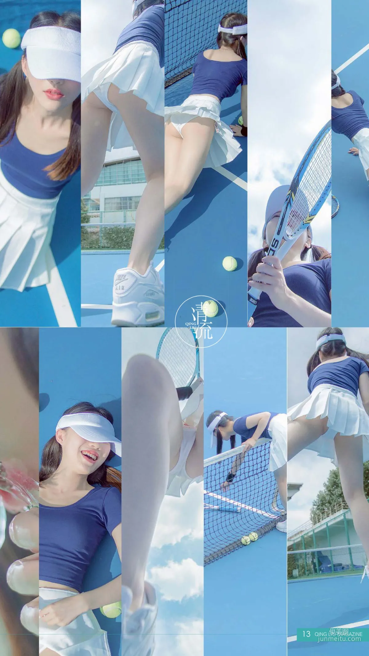 Gravure-Idol SP: Web Idols photo 13