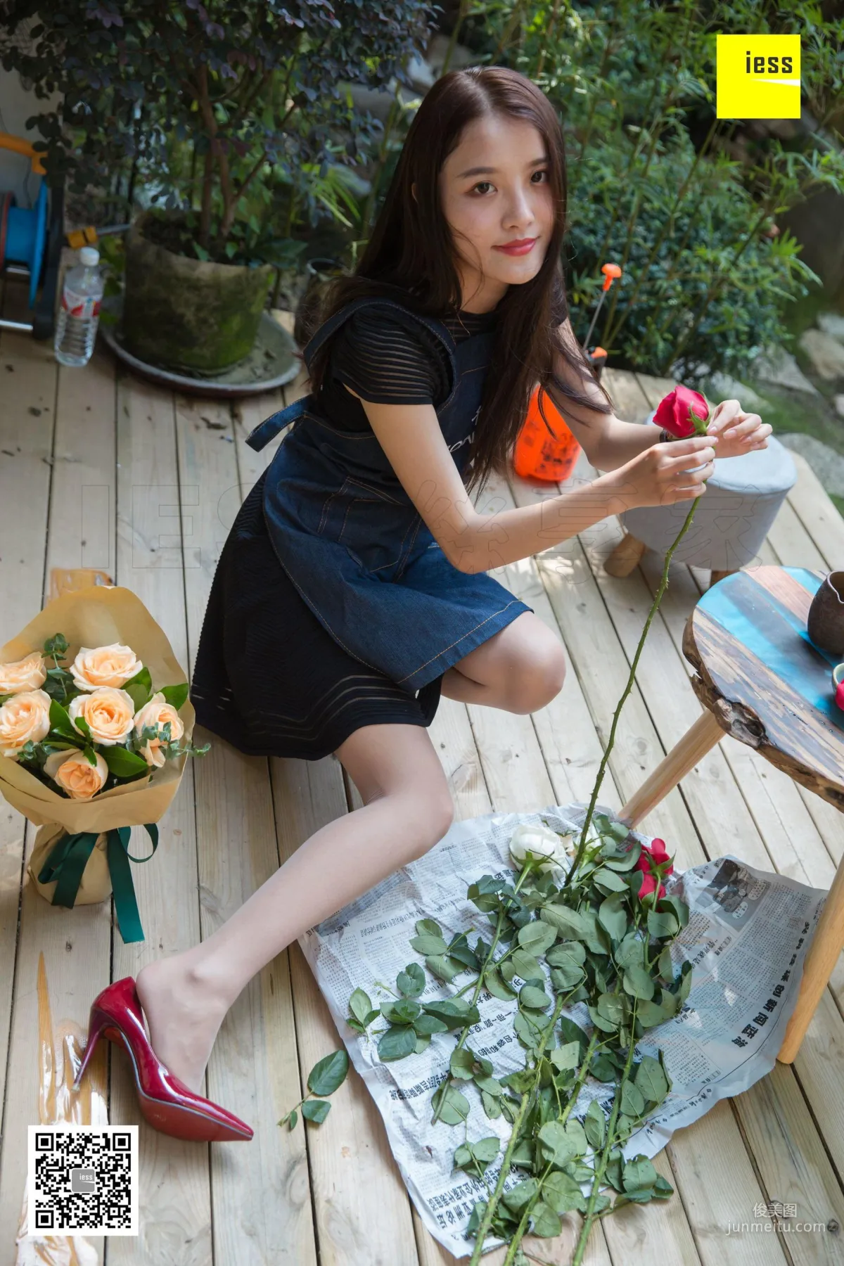 Wan Ping: IESS 《 》 30 photo 24