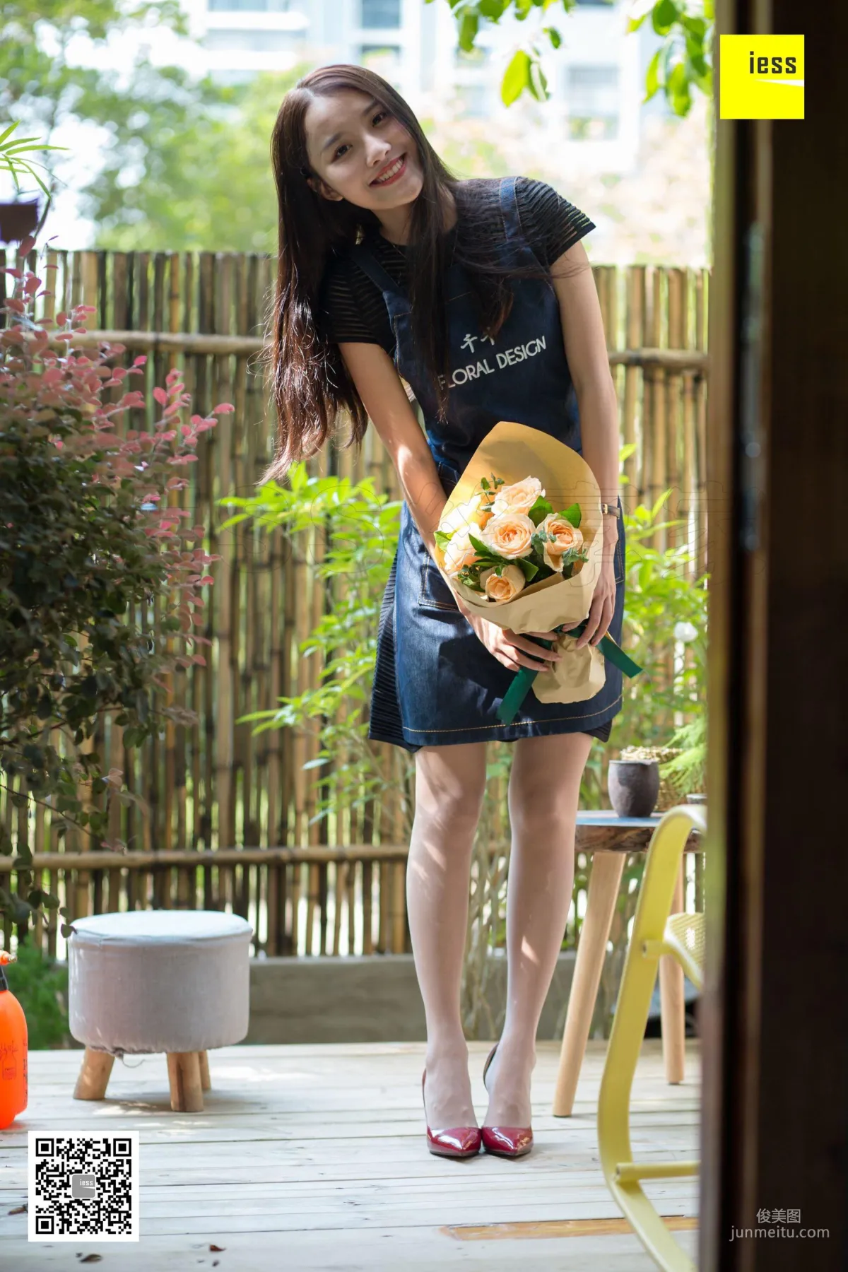 Wan Ping: IESS 《 》 30 photo 13