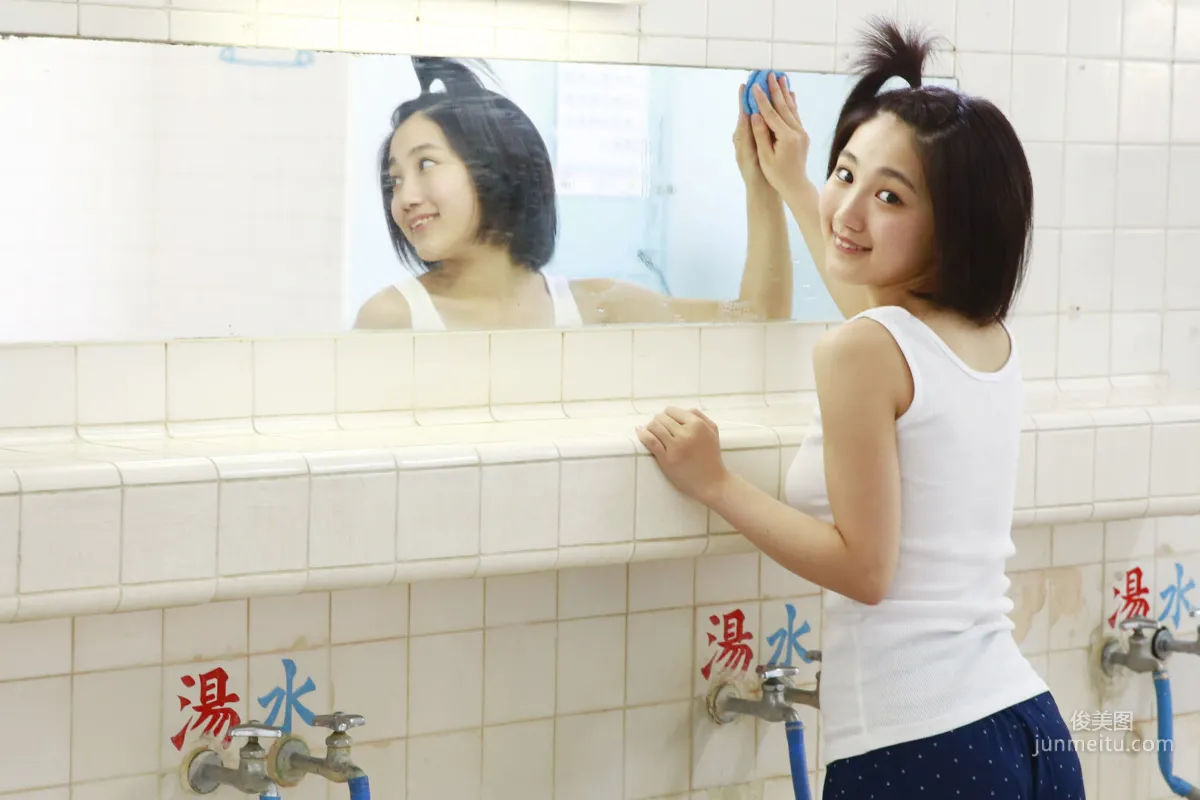 [Hello! Project Digital Books] No.172 Musubu Funaki 船木結 寫真集 61