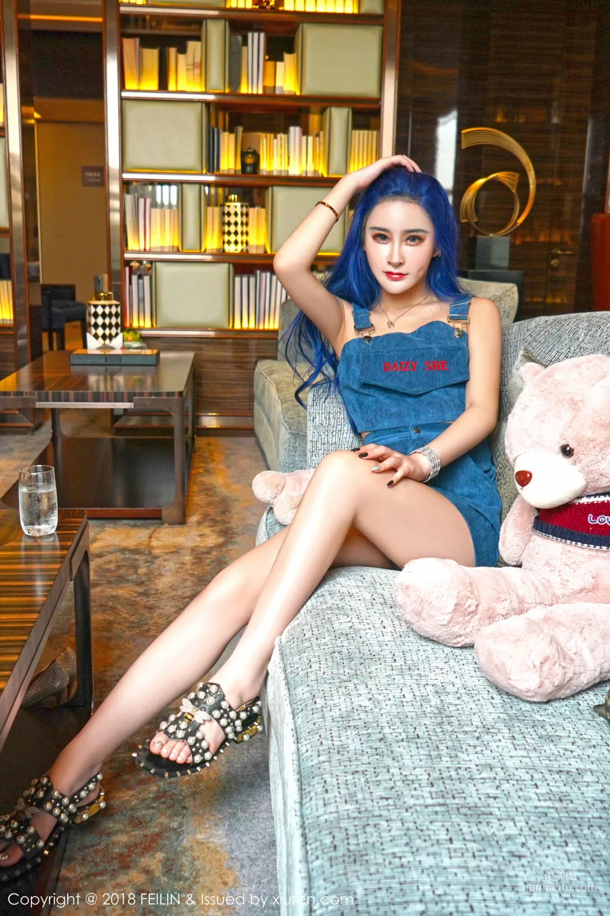 Miao Moer: FeiLin Vol. 166 photo 8