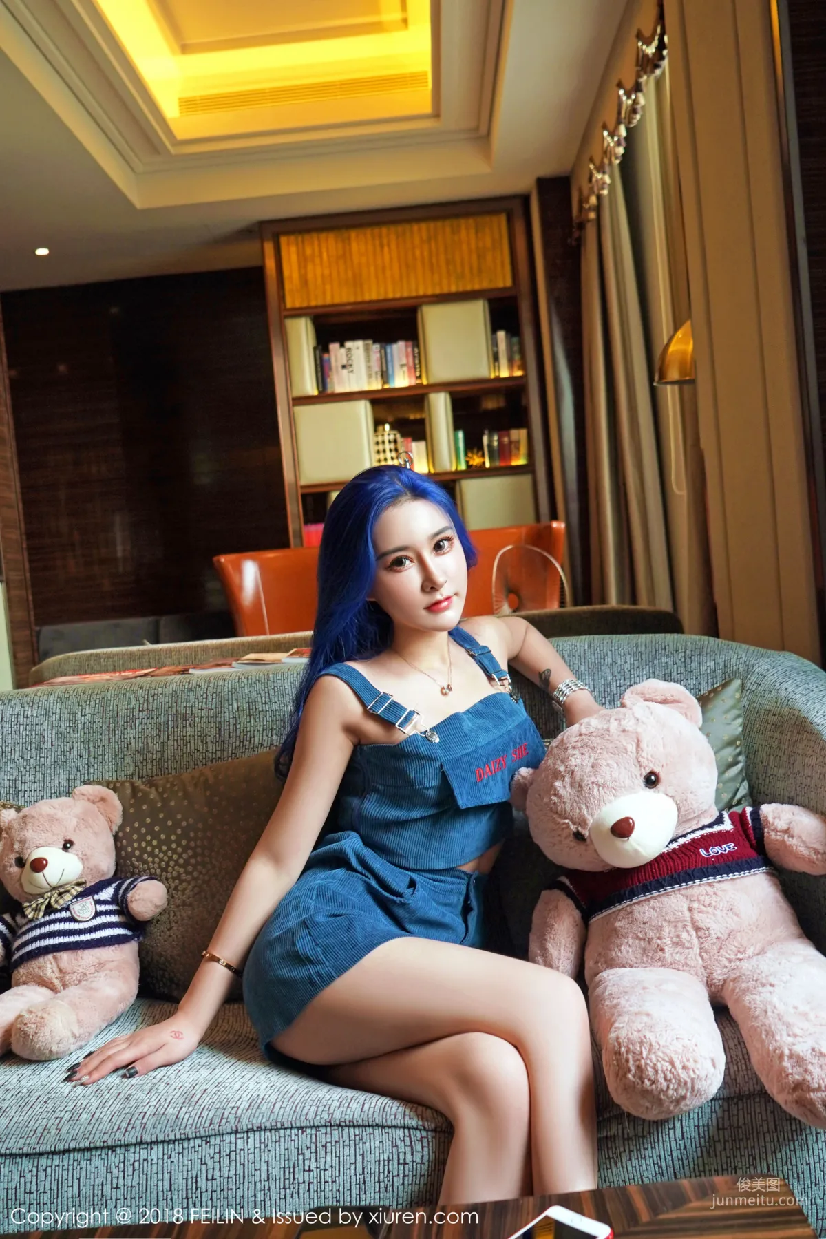 Miao Moer: FeiLin Vol. 166 photo 5