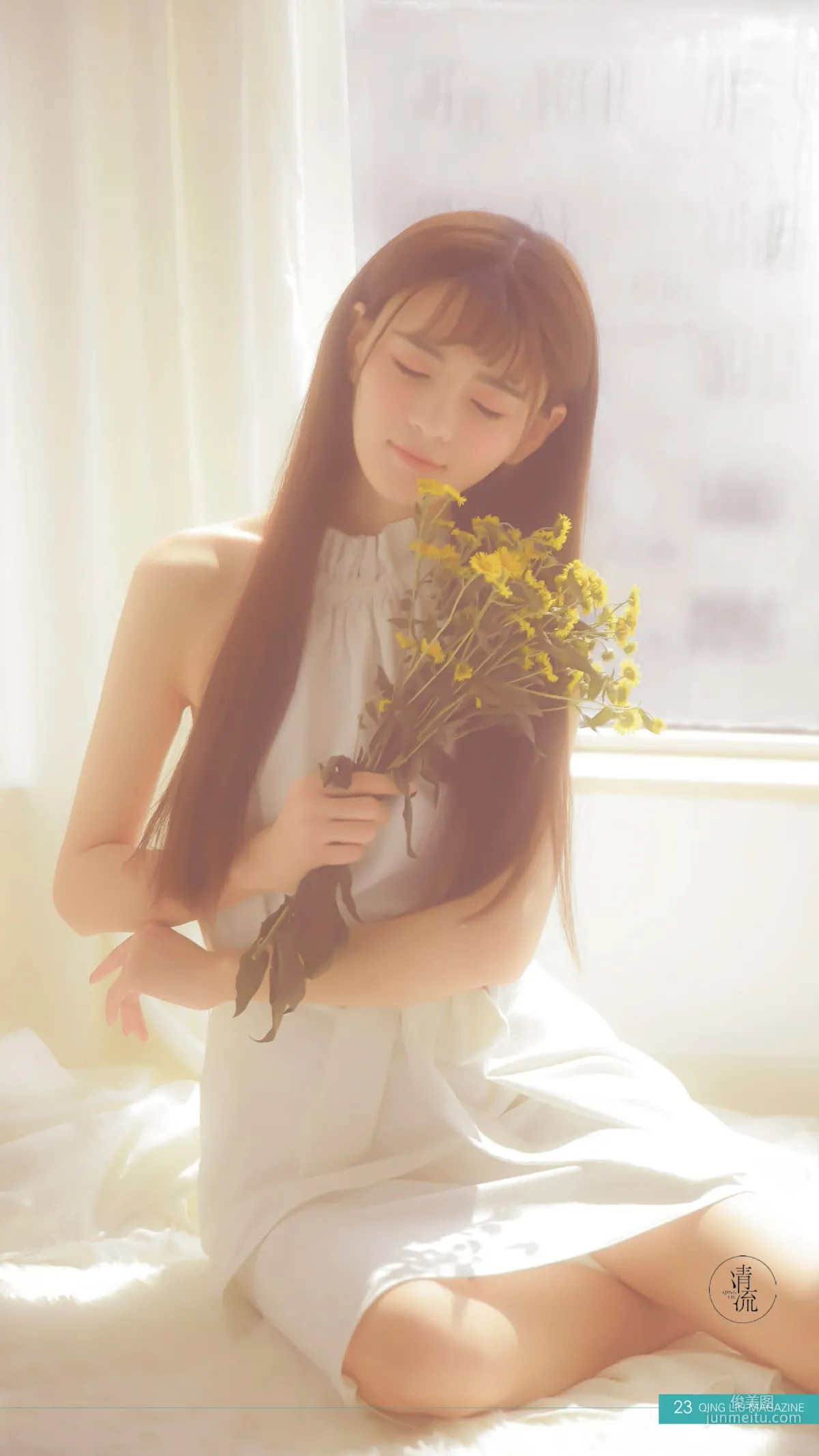 [Qingliu Magazine] Issue 5, She Takes Off Her Clothes, Only to Perform My Dream, Complete Set photo 21