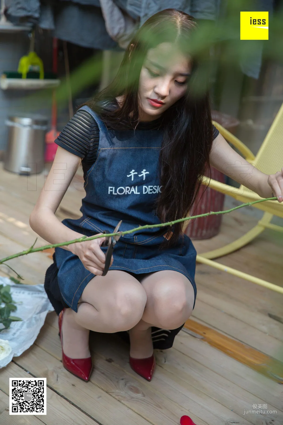 Wan Ping: IESS 《 》 30 photo 38