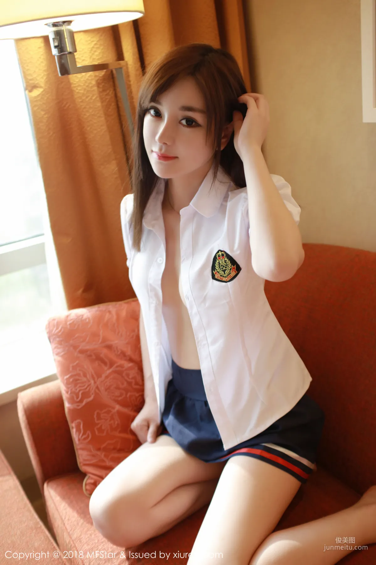 Han Zixuan mm "The Feeling of Love" [MFStar] Vol.146 Photo Set photo 5