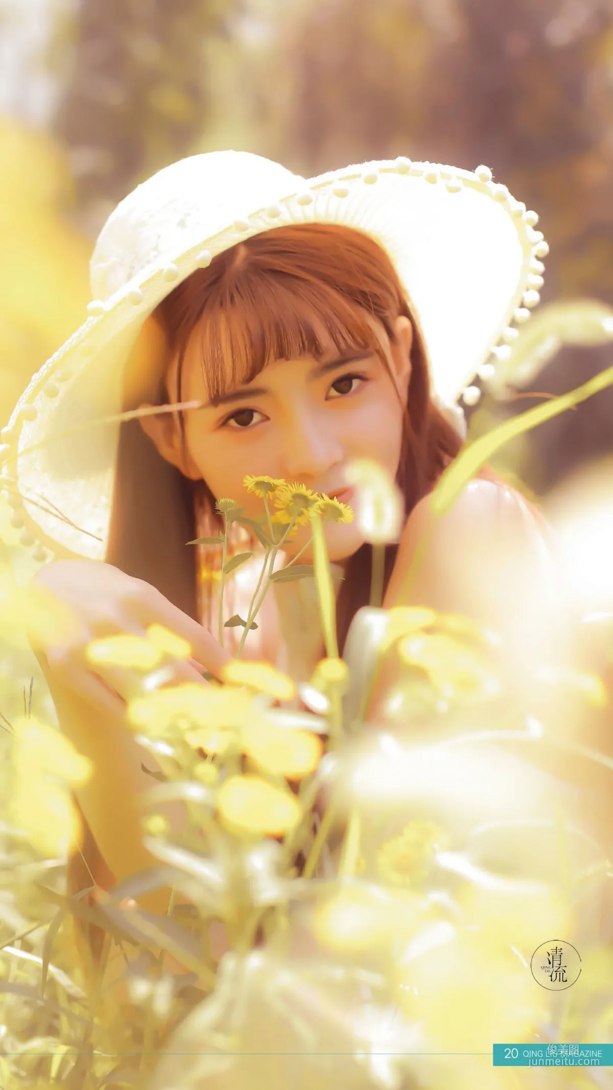 [Qingliu Magazine] Issue 5, She Takes Off Her Clothes, Only to Perform My Dream, Complete Set photo 18