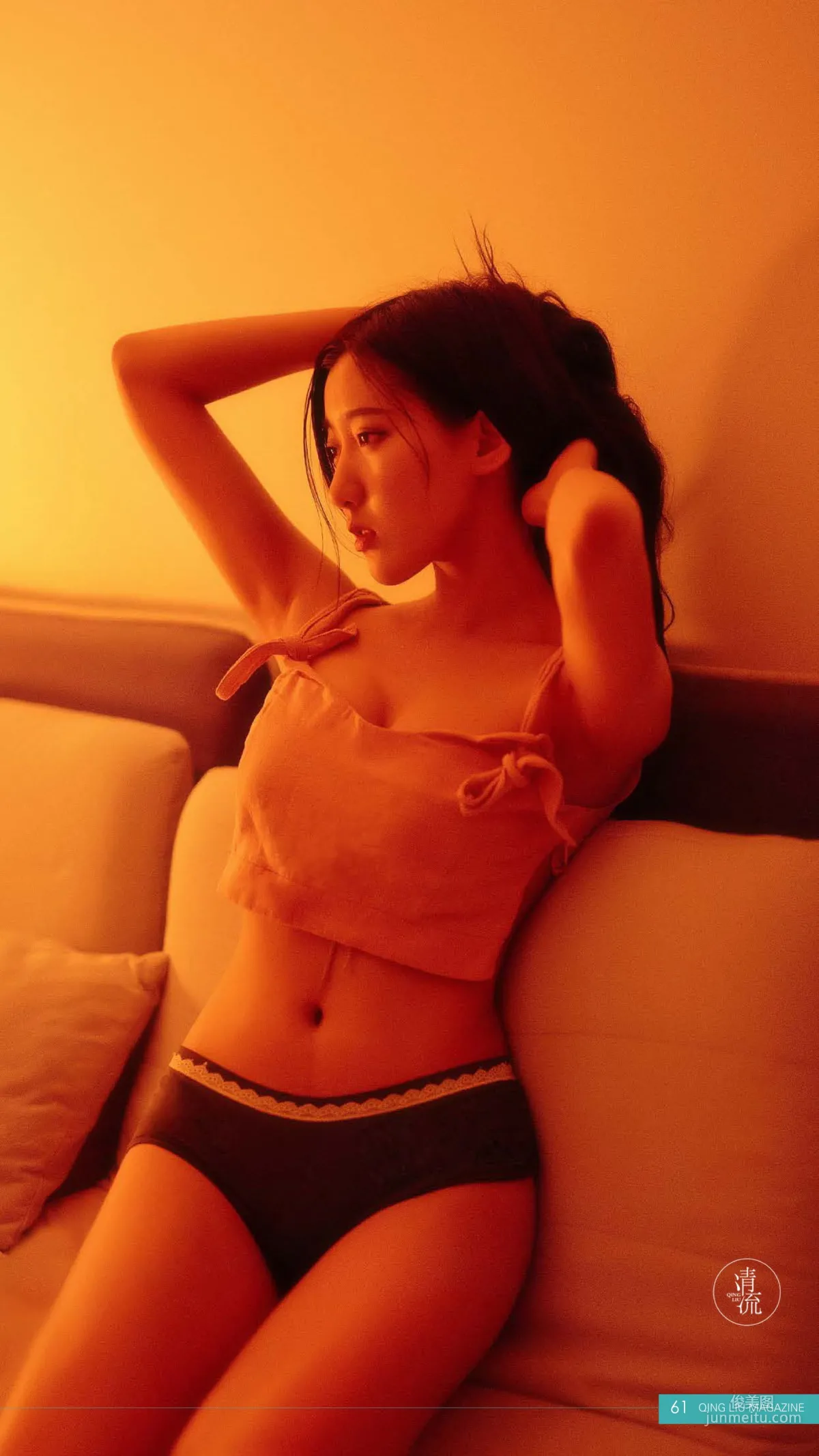 Gravure-Idol SP: Web Idols photo 58