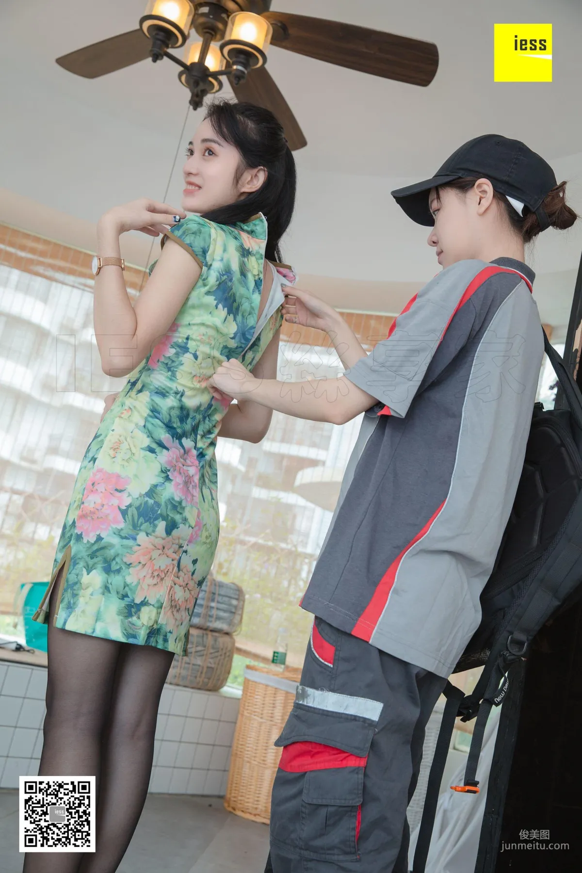 Shanshan "Delivery Guy and Beautiful Shop Owner" II [IESS] "Devil Wednesday" Special Issue 34 Photo Set photo 52