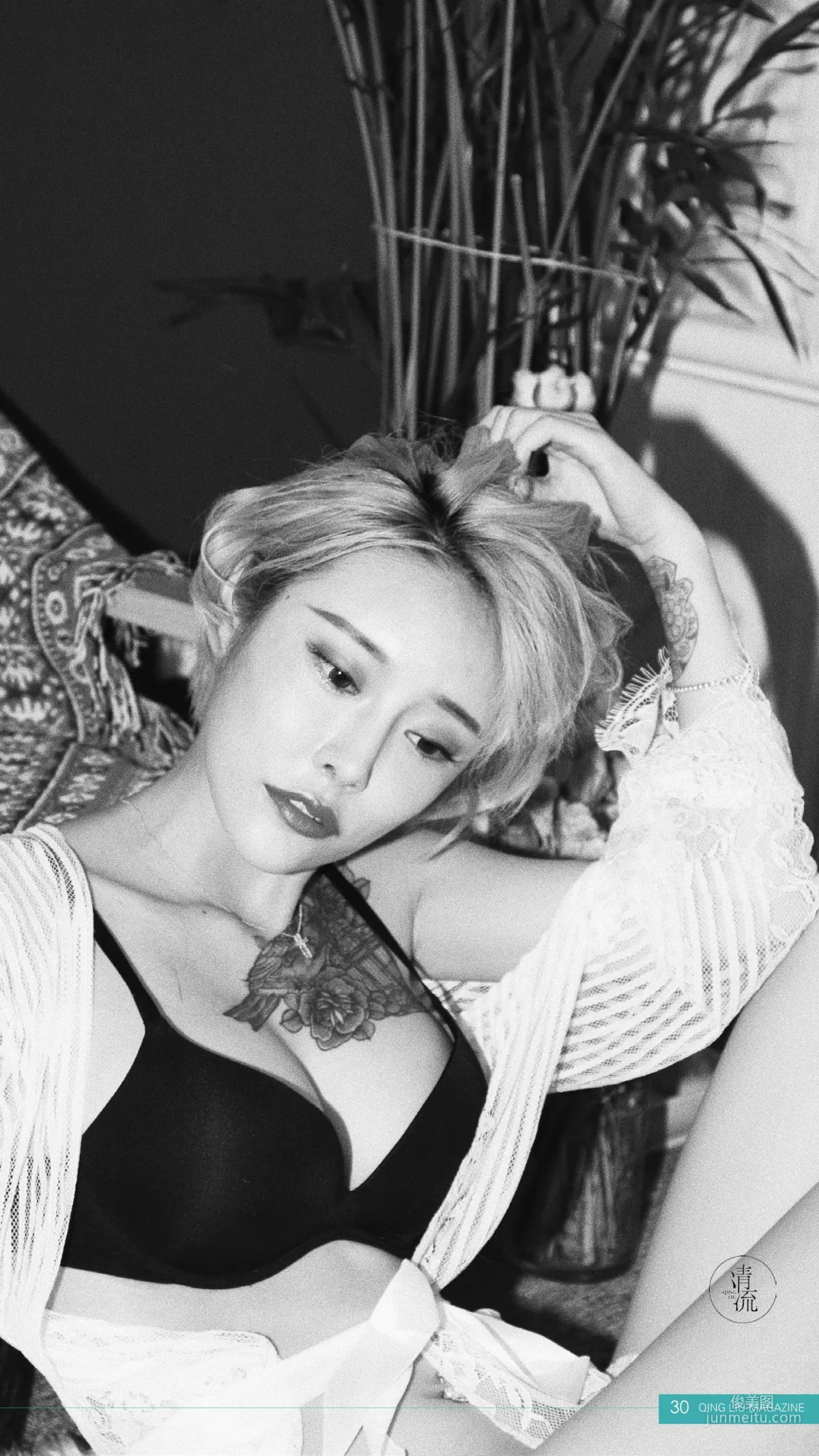 [Qingliu Magazine] Issue 5, She Takes Off Her Clothes, Only to Perform My Dream, Complete Set photo 27
