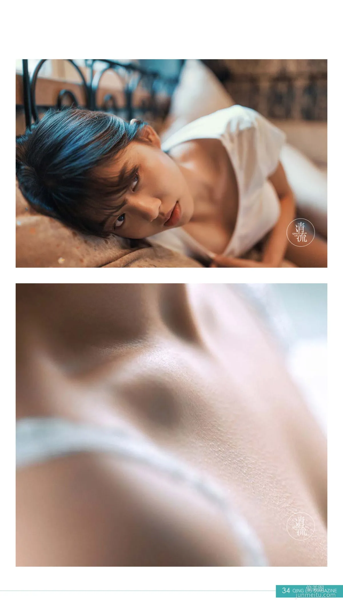 Gravure-Idol SP: Web Idols photo 21
