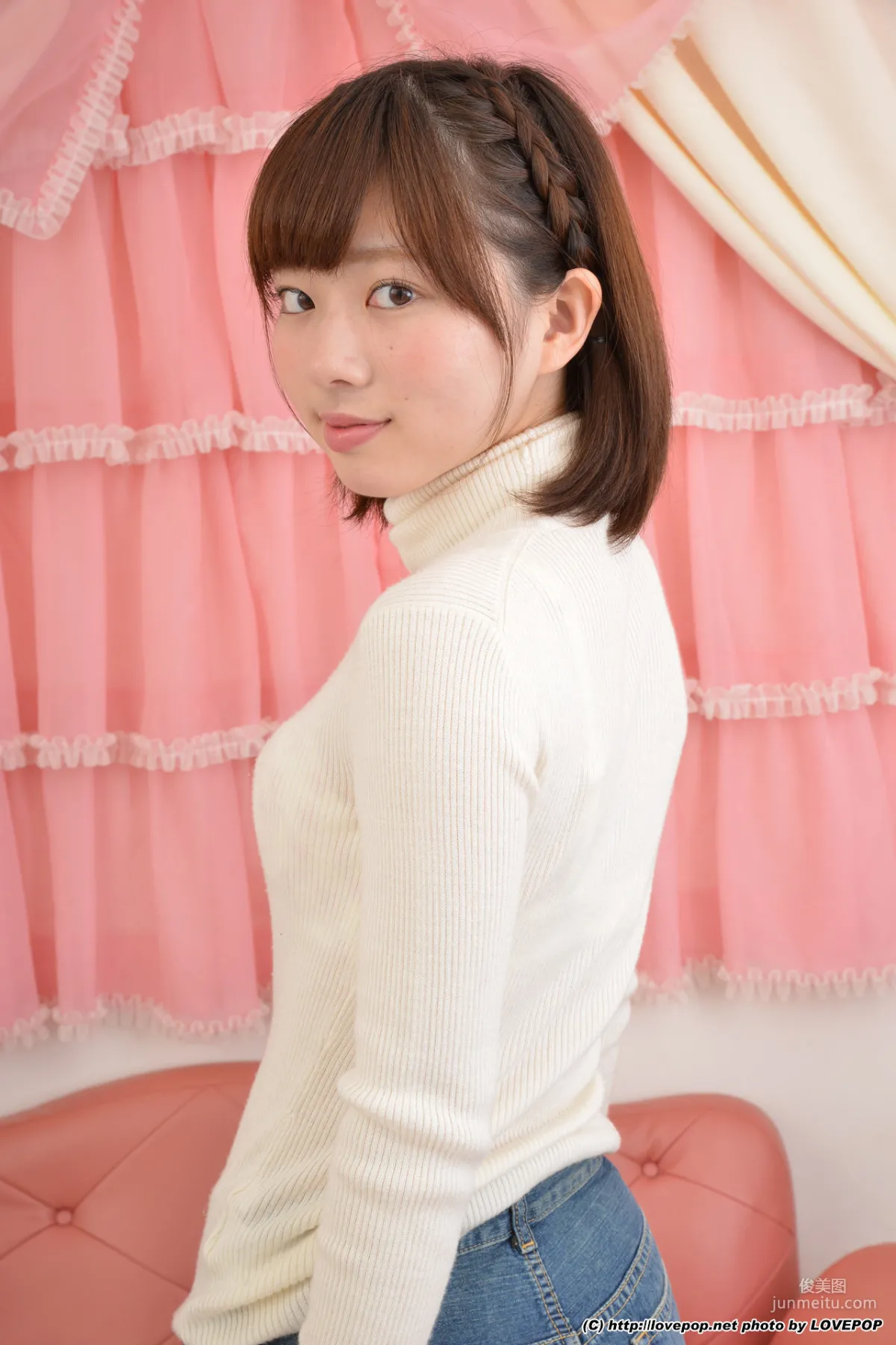 Rin Sasayama A fascinating triangular zone - PPV [LovePop] Photo Set photo 20