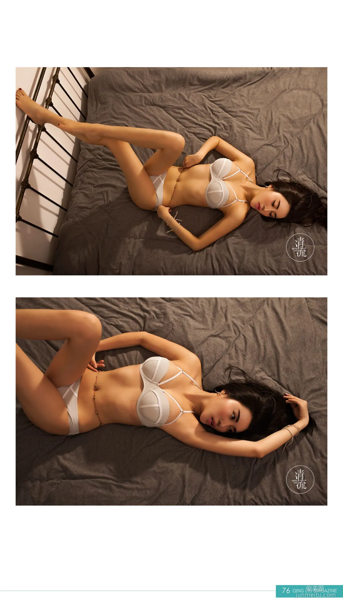 Gravure-Idol SP: Web Idols photo 60