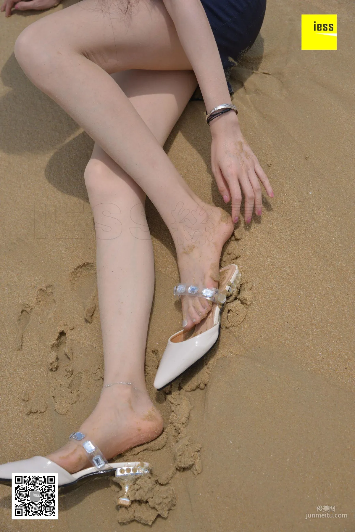 Jia Jia: IESS 《 》 27 photo 60