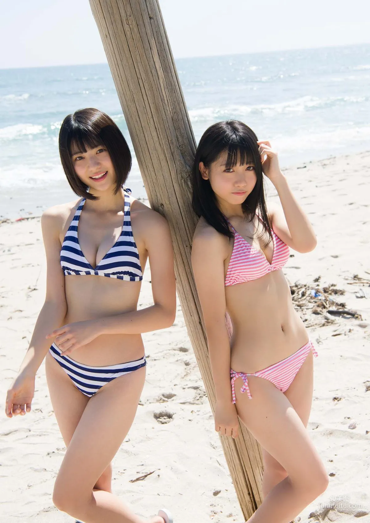 Zhi Kore 18, Youth Training Camp in Izu Country!!, Photo Set photo 7
