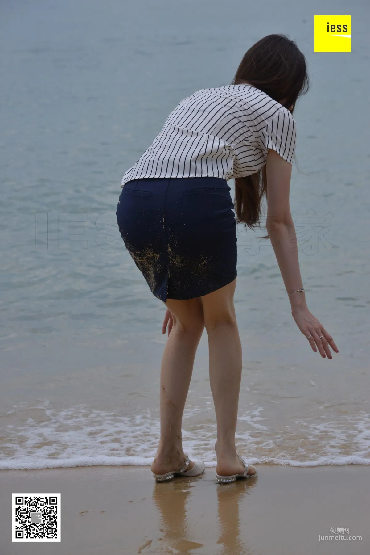 Jia Jia: IESS 《 》 27 photo 92