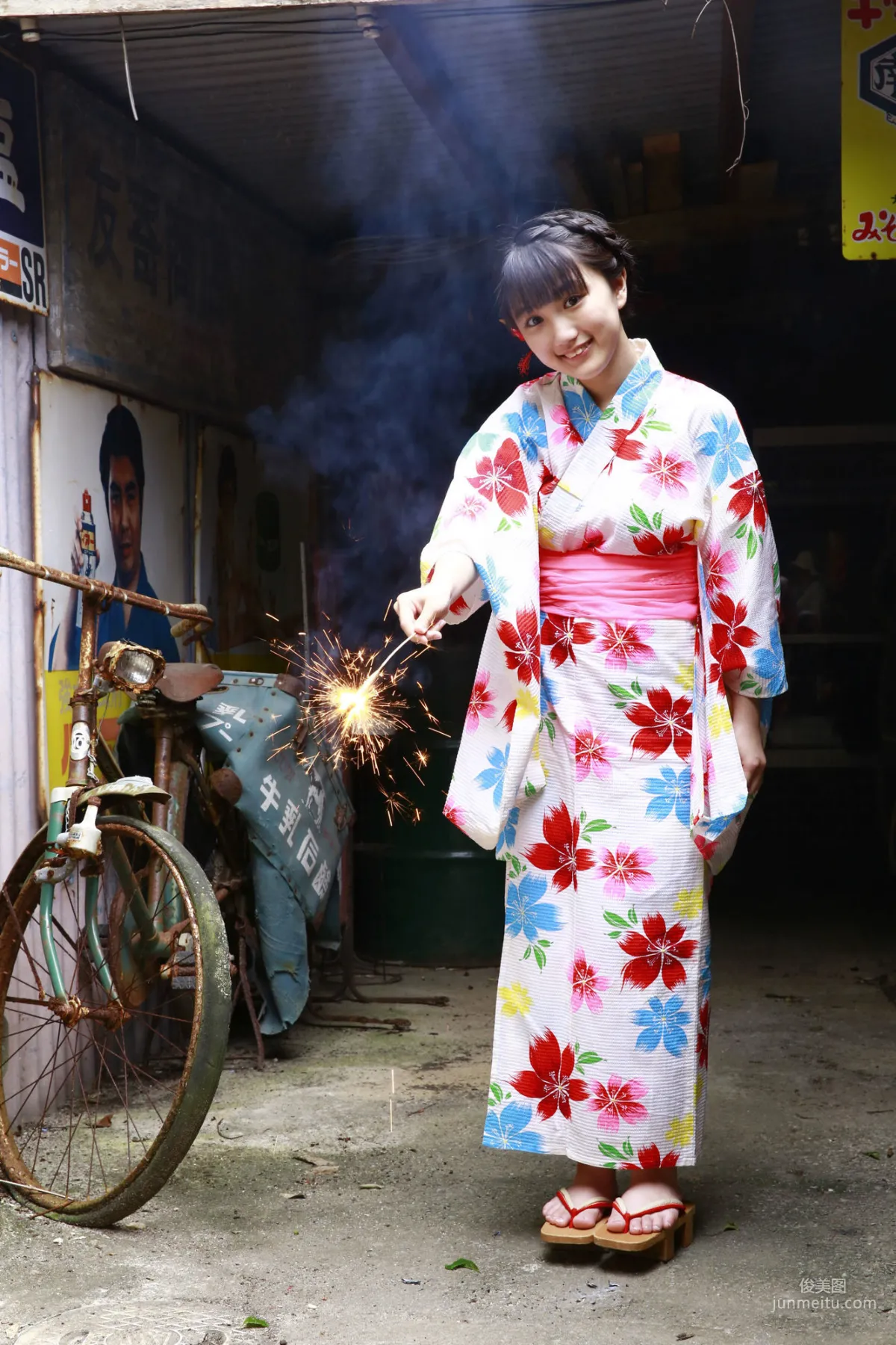 [Hello! Project Digital Books] No.172 Musubu Funaki 船木結 寫真集 100