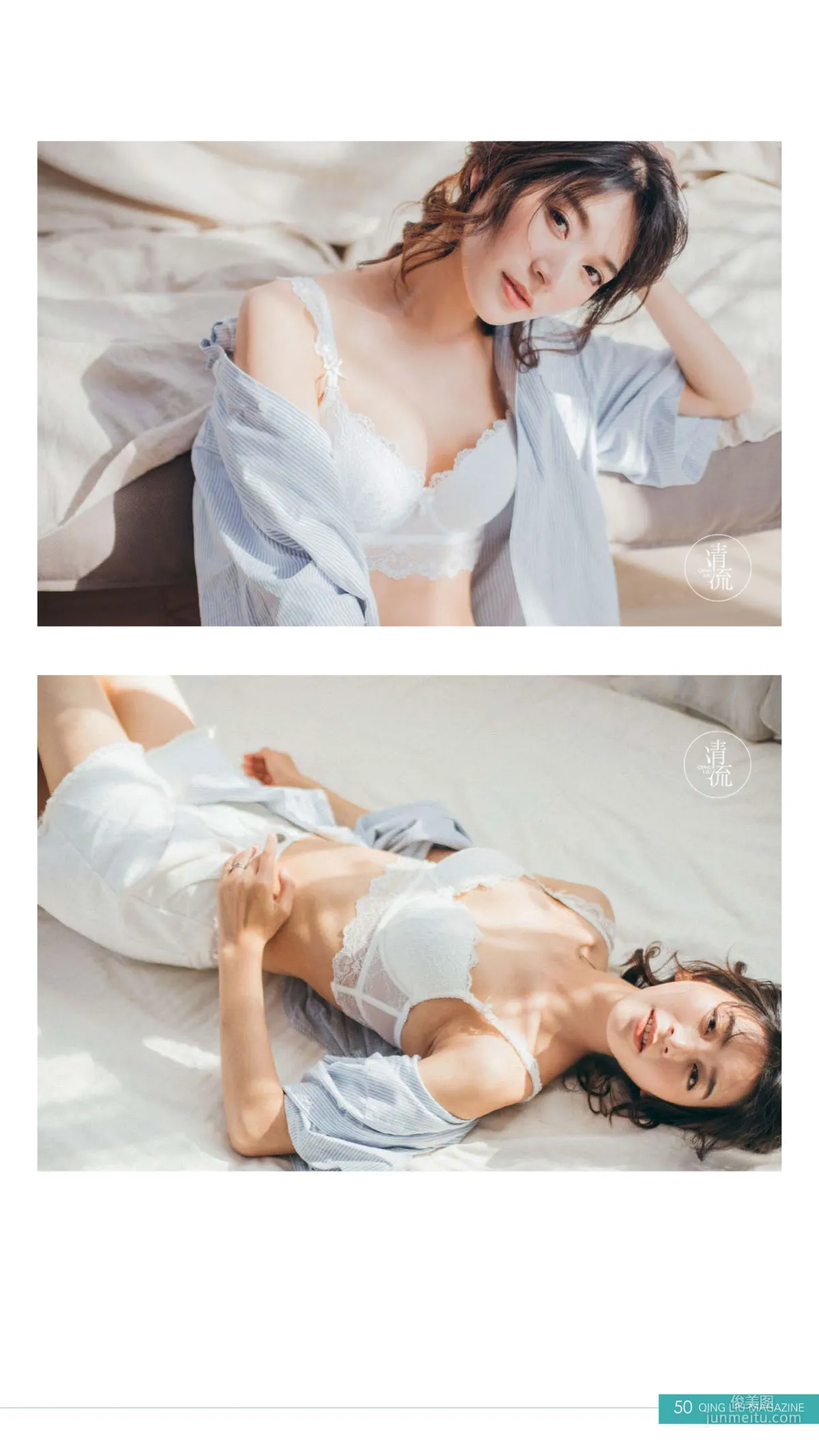 Gravure-Idol SP: Web Idols photo 36