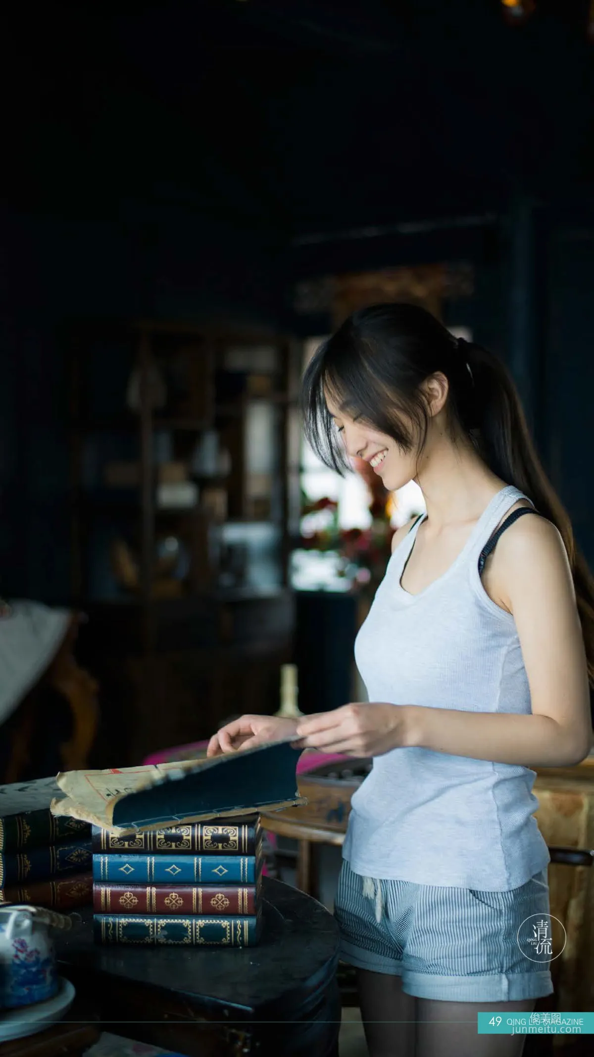 [Qingliu Magazine] Issue 4, Depicting Beauty, Writing Stories, Full Set photo 44