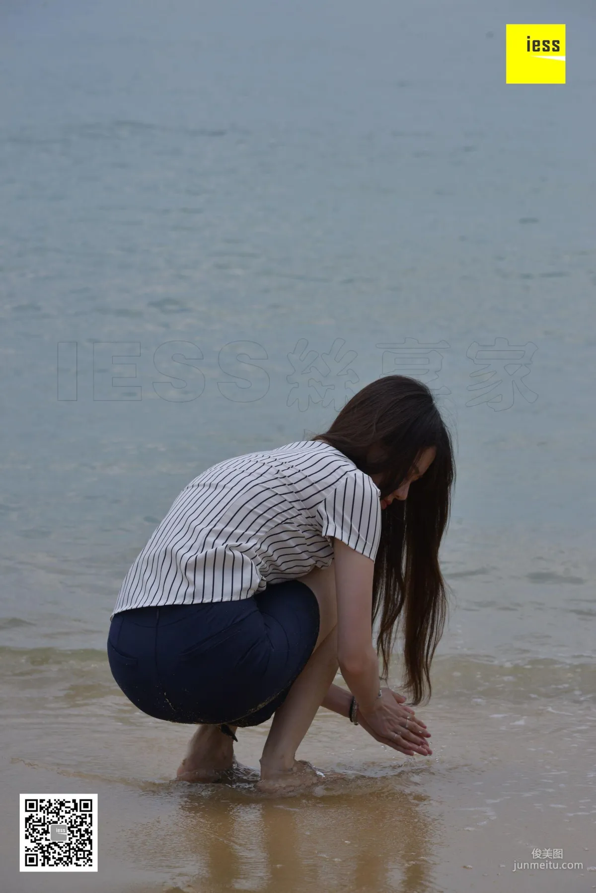 Jia Jia: IESS 《 》 27 photo 94