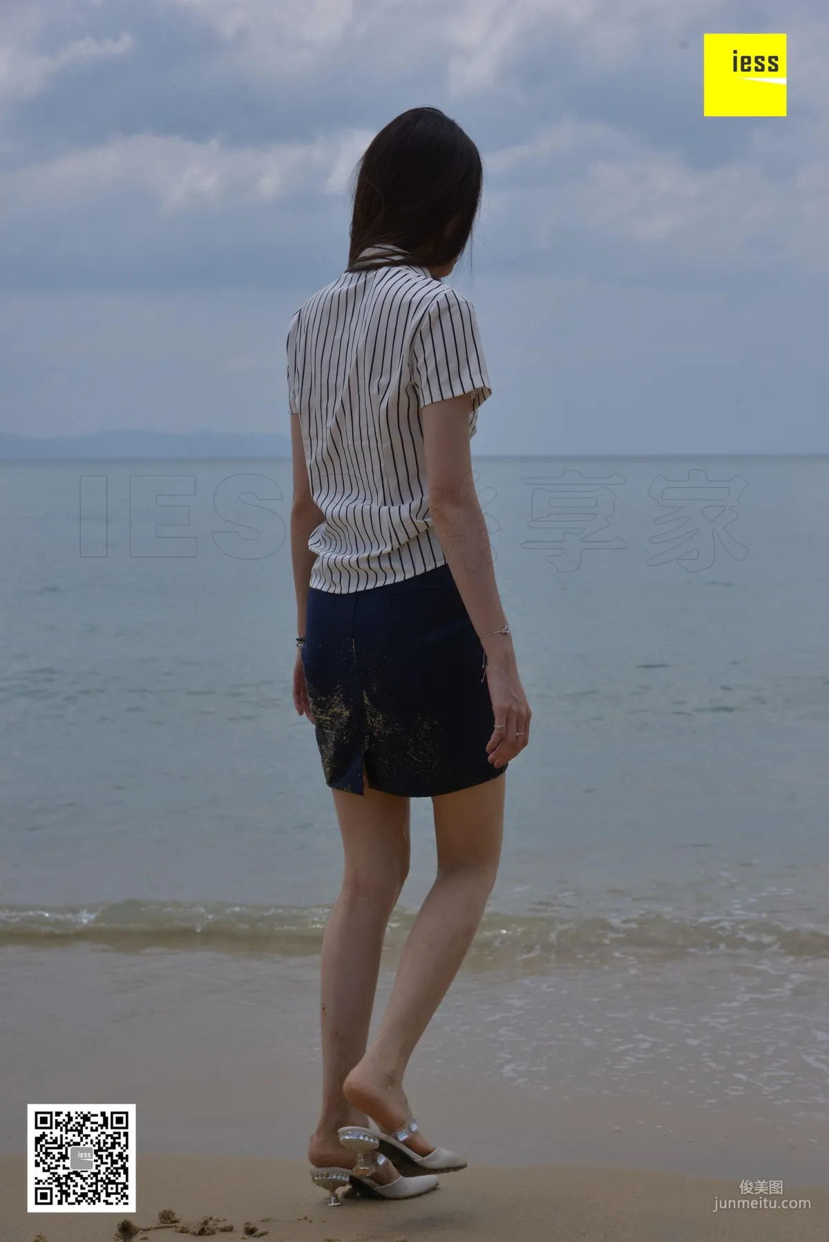 Jia Jia: IESS 《 》 27 photo 88