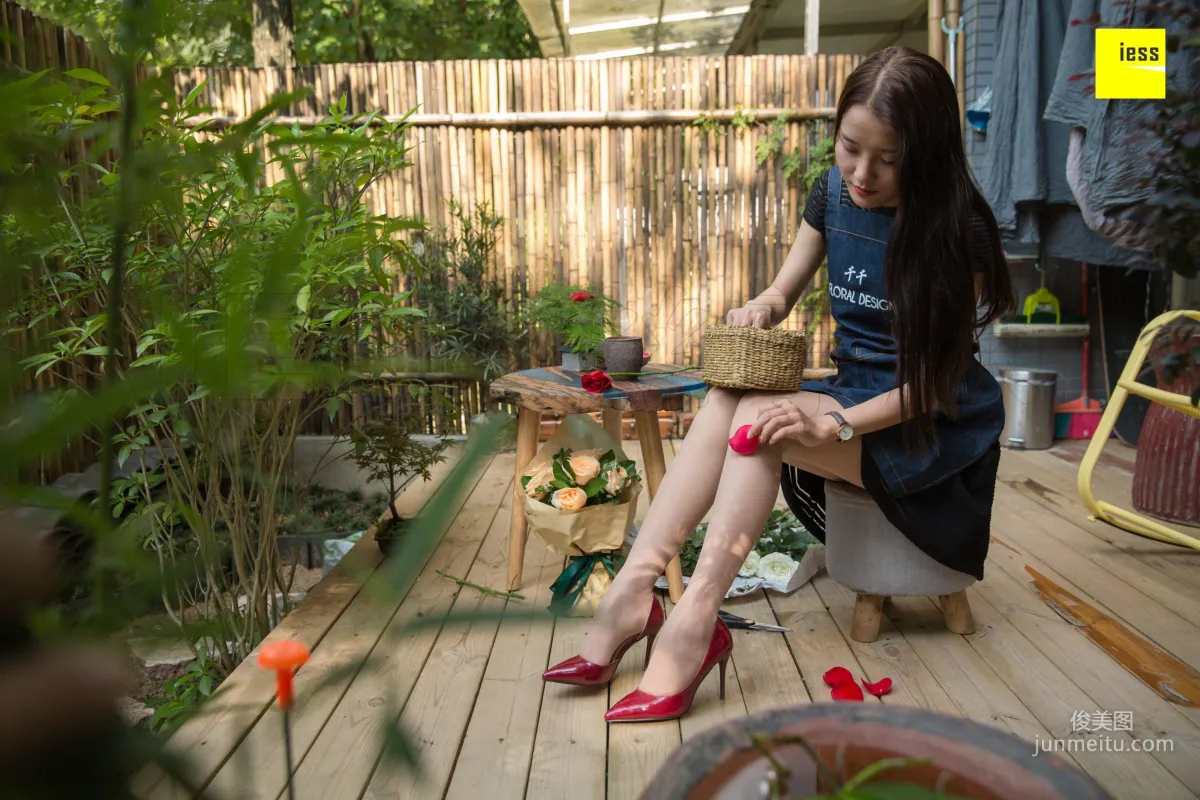 Wan Ping: IESS 《 》 30 photo 55