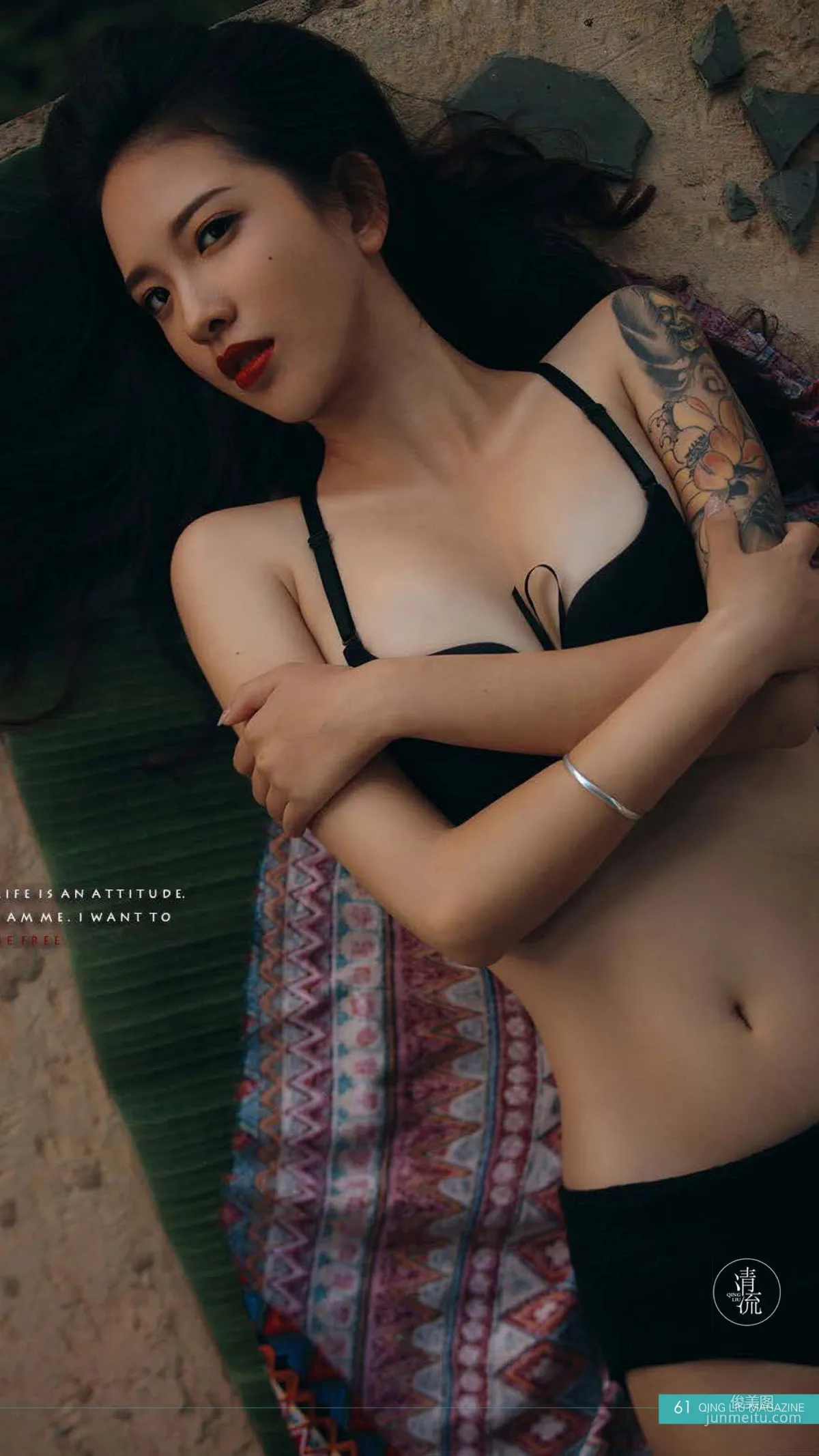 Gravure-Idol SP: Web Idols photo 46