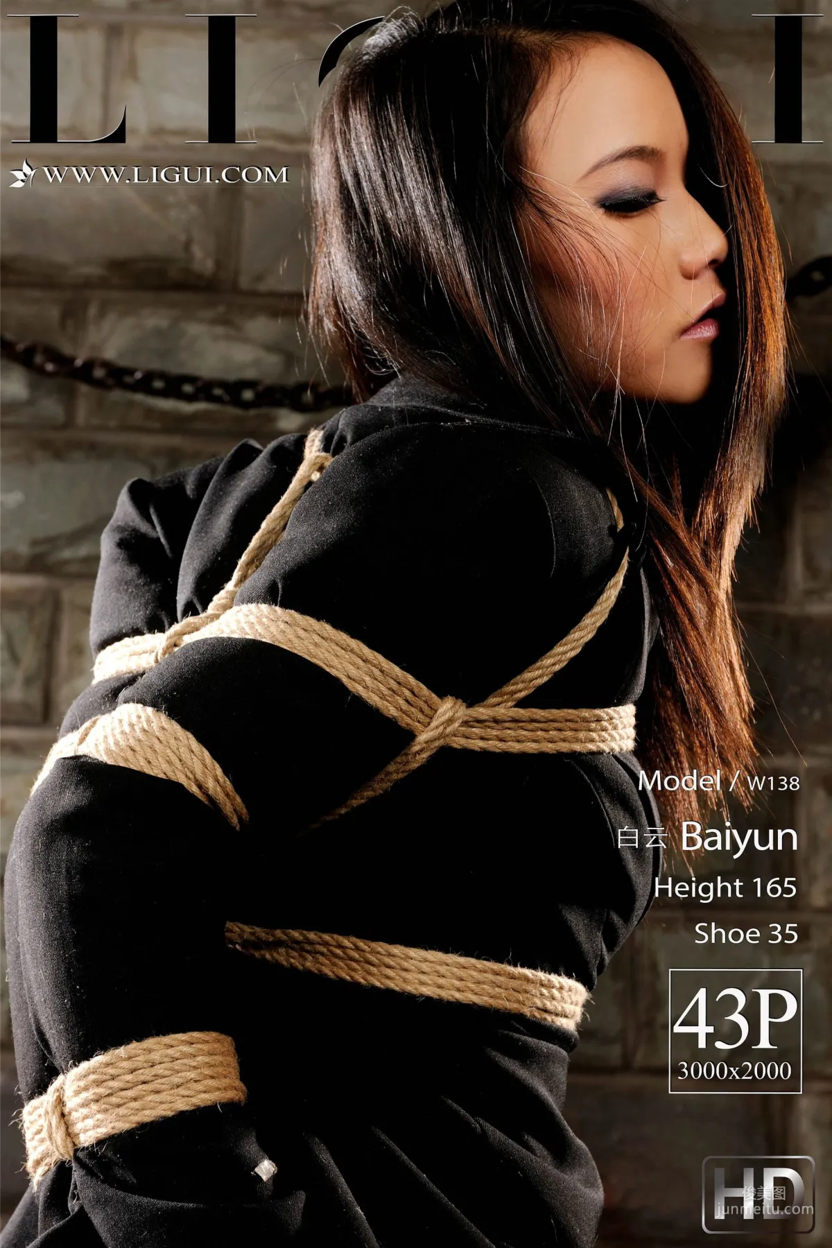 Bai Yun: Ligui photo 1