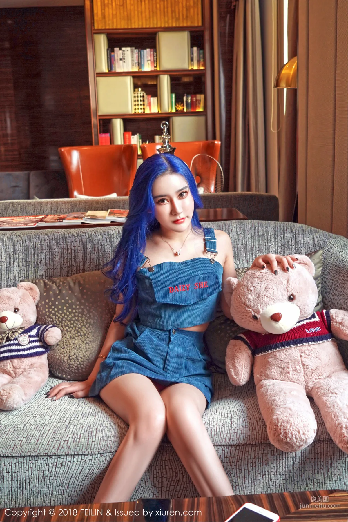 Miao Moer: FeiLin Vol. 166 photo 3