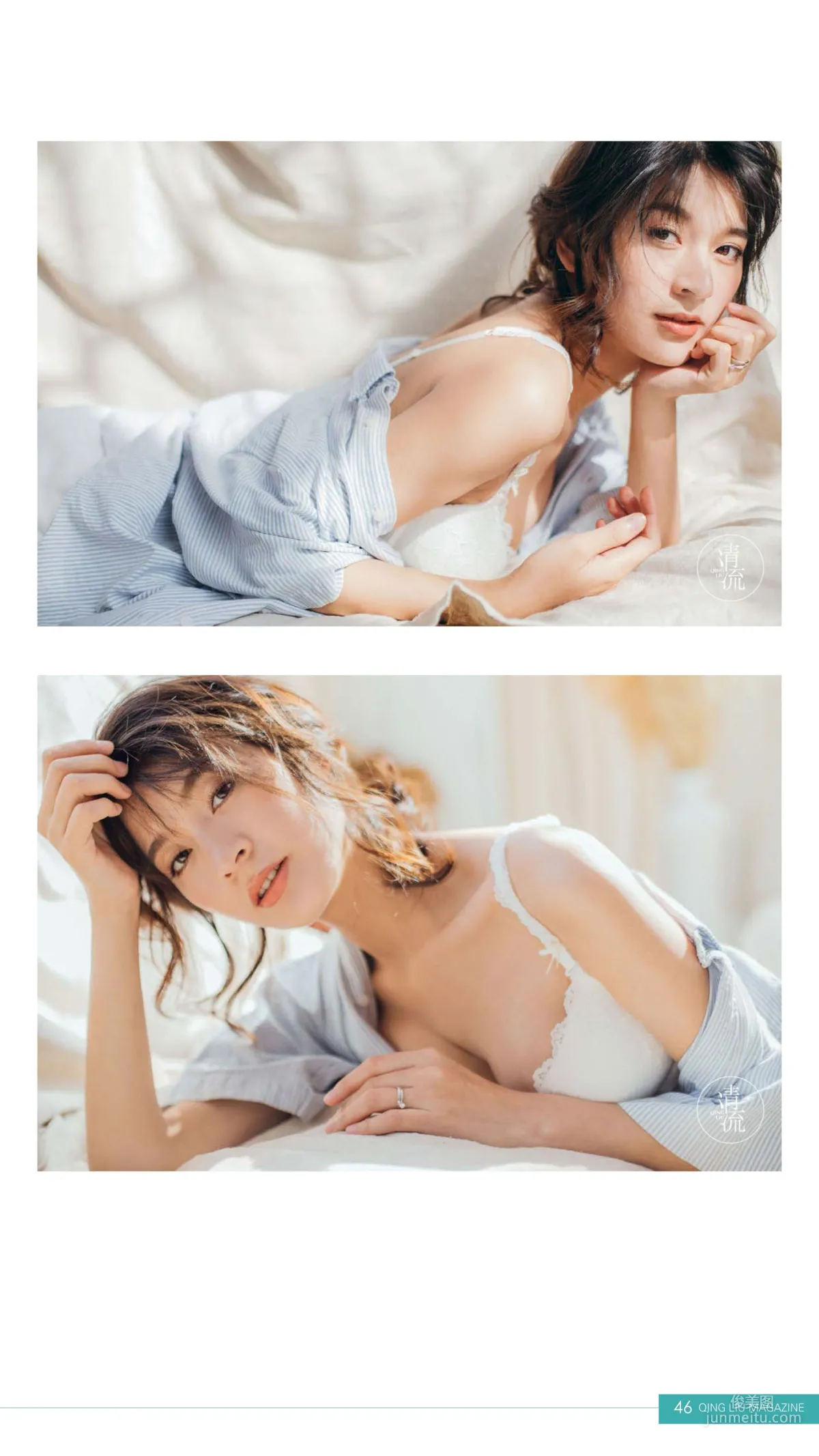 Gravure-Idol SP: Web Idols photo 32