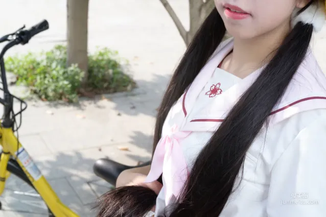 《粉紅卡哇伊》 [森蘿财團] R15-033 寫真集