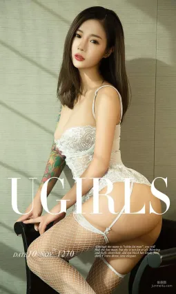Navira《激情的火藥》 [尤果圈愛尤物] No.1270 寫真集
