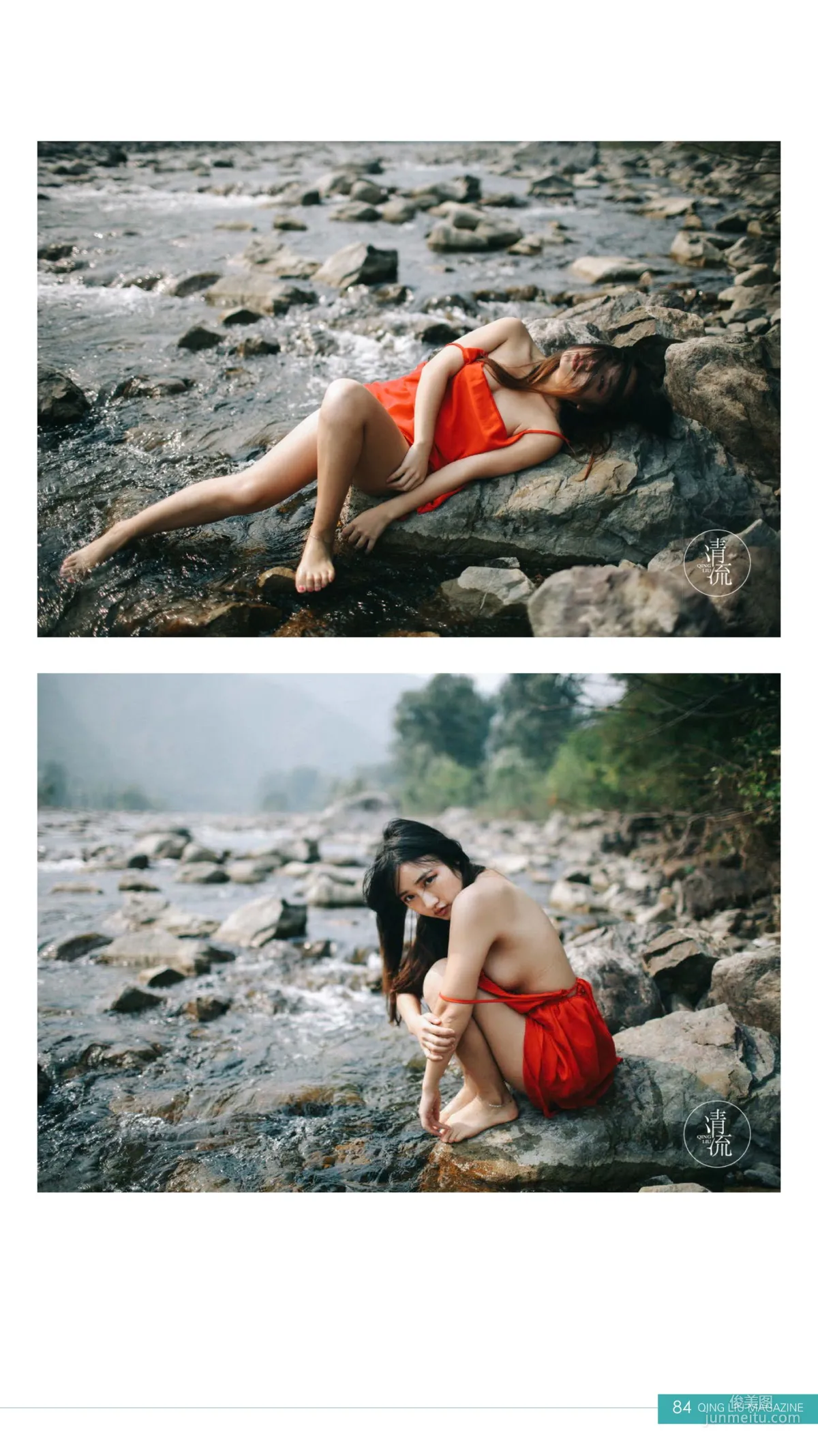Gravure-Idol SP: Web Idols photo 67