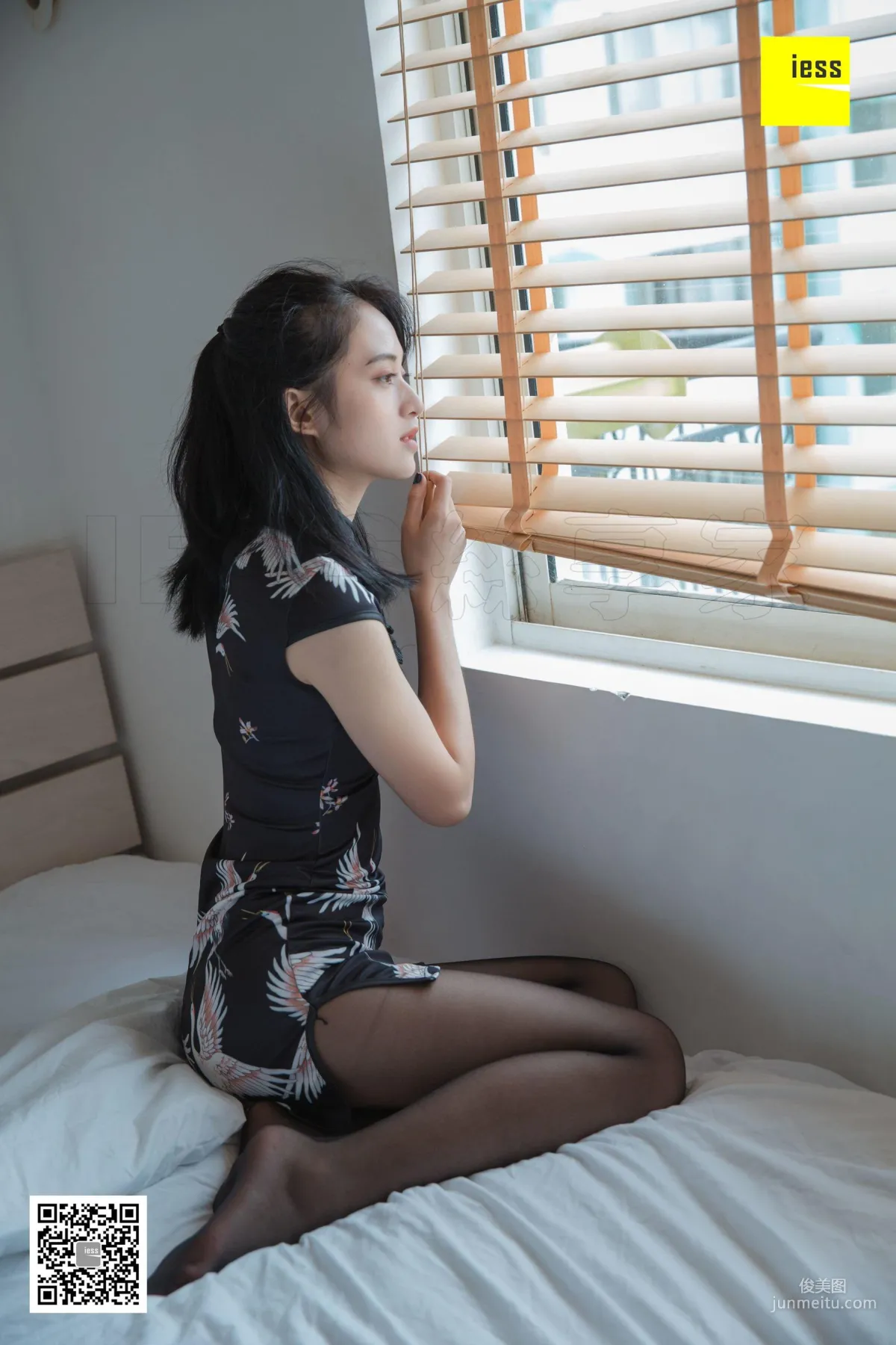 Shanshan "Delivery Guy and Beautiful Shop Owner" II [IESS] "Devil Wednesday" Special Issue 34 Photo Set photo 87