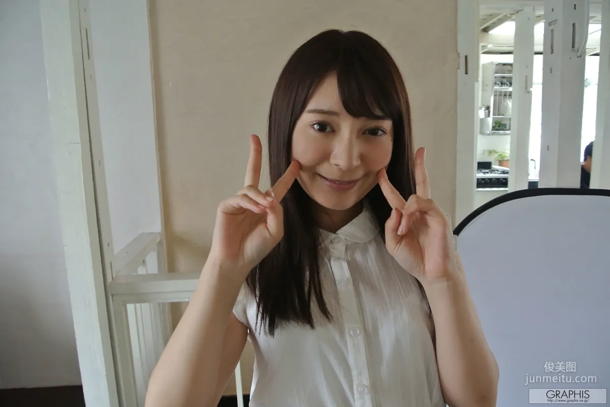 成宮梨香/成宮りか《Refresh Girl》 [Graphis] Gals 寫真集 62