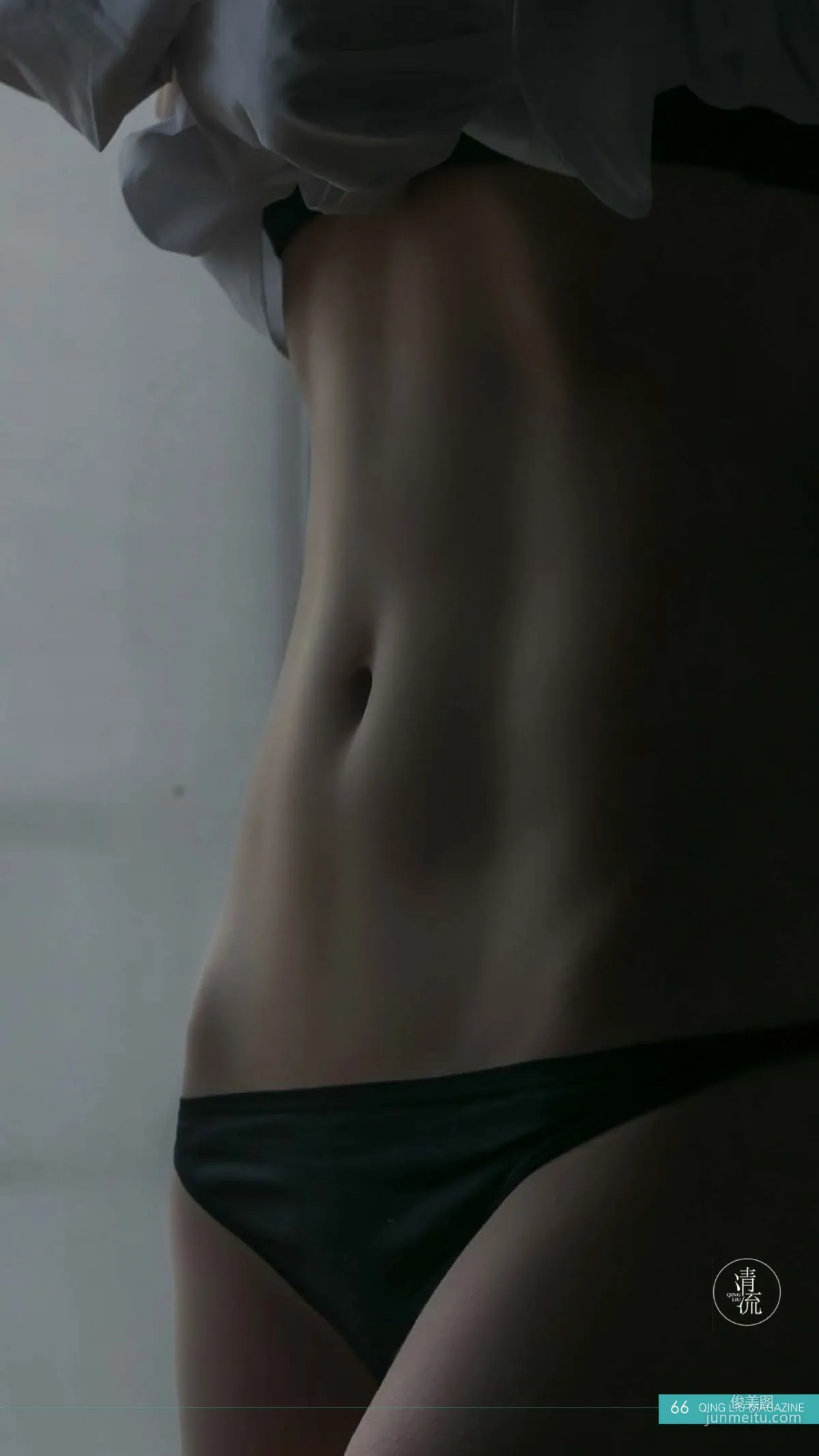 Gravure-Idol SP: Web Idols photo 62